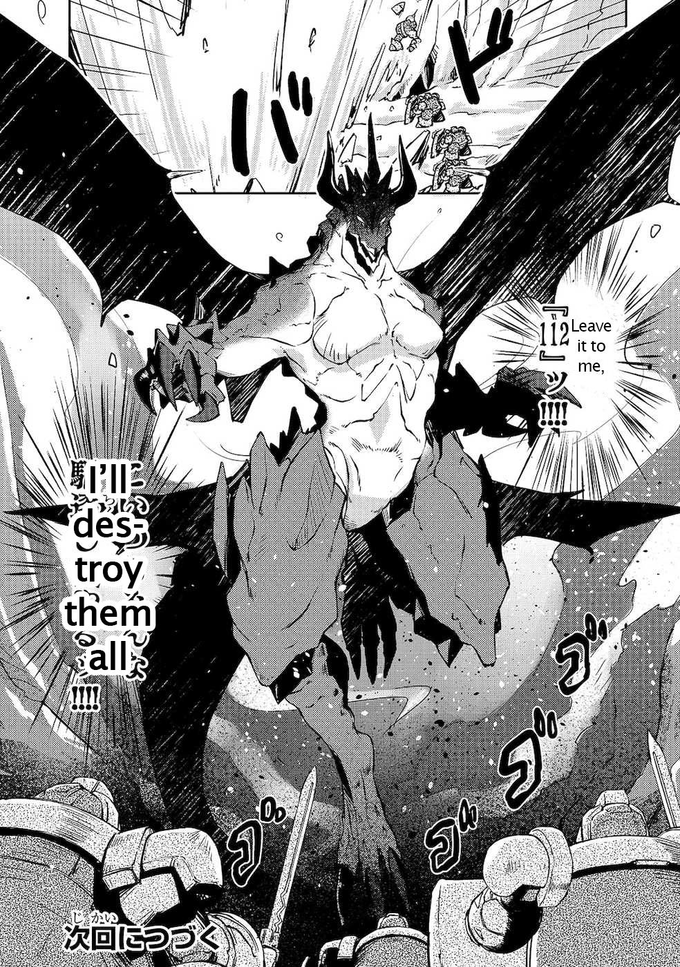 Page 21 of Chapter 20