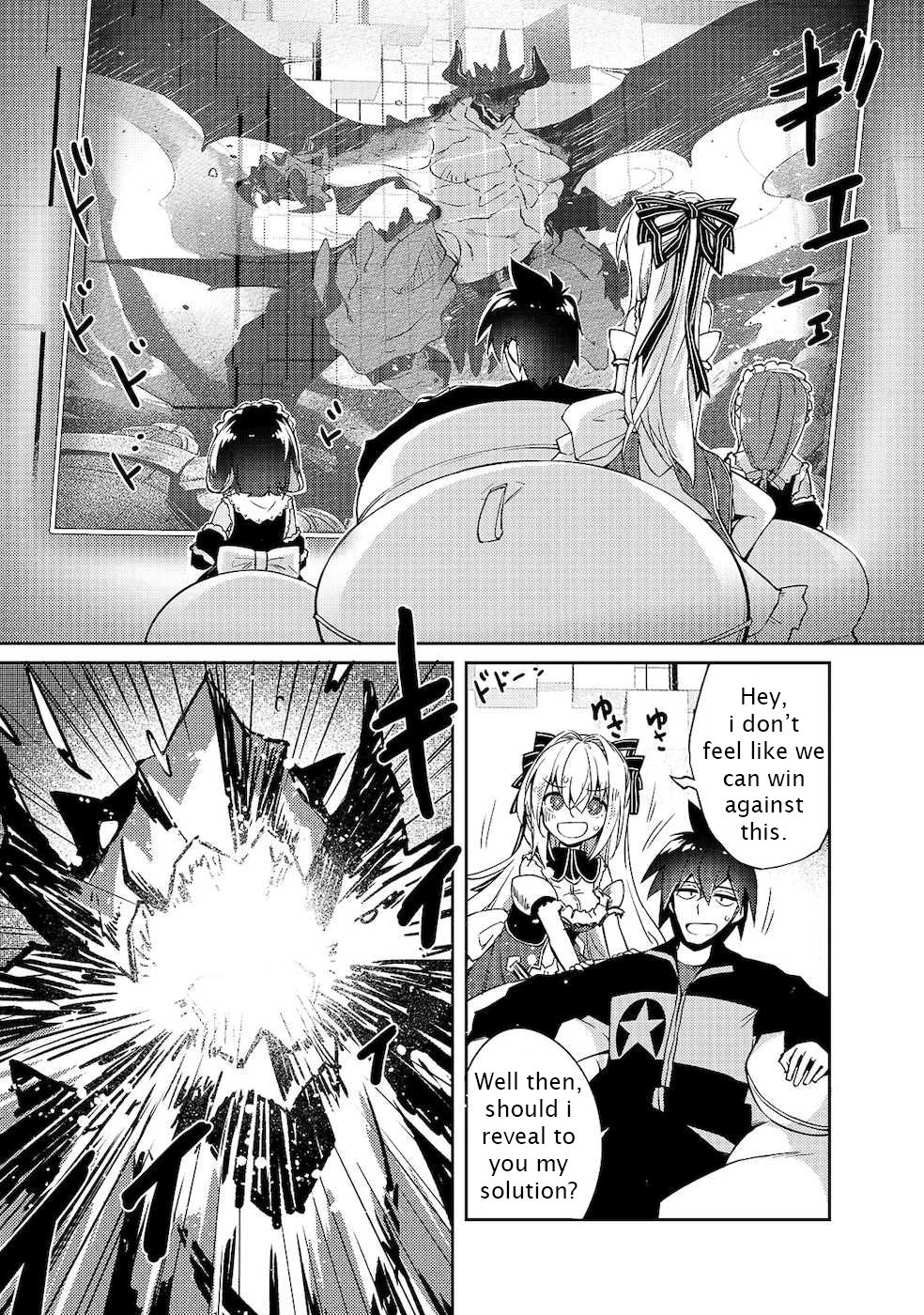 Page 1 of Chapter 21