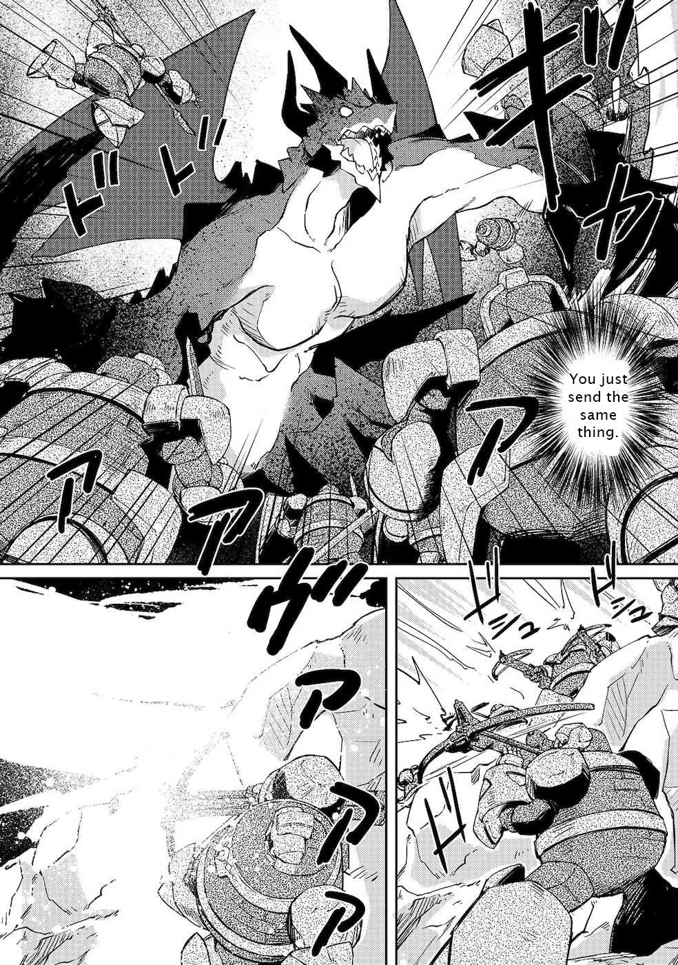 Page 5 of Chapter 21