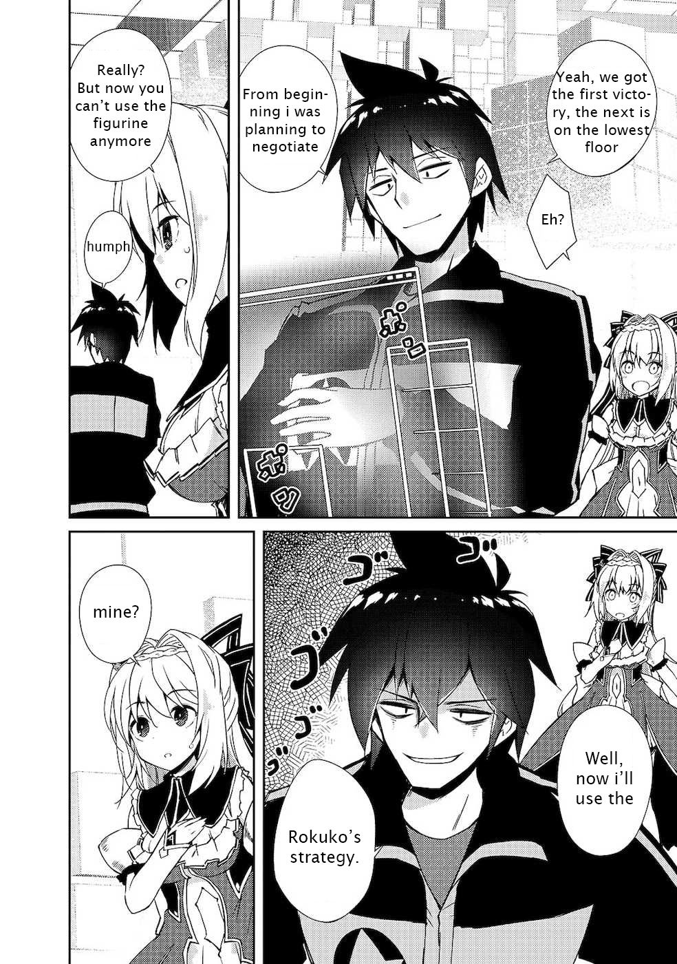 Page 13 of Chapter 21