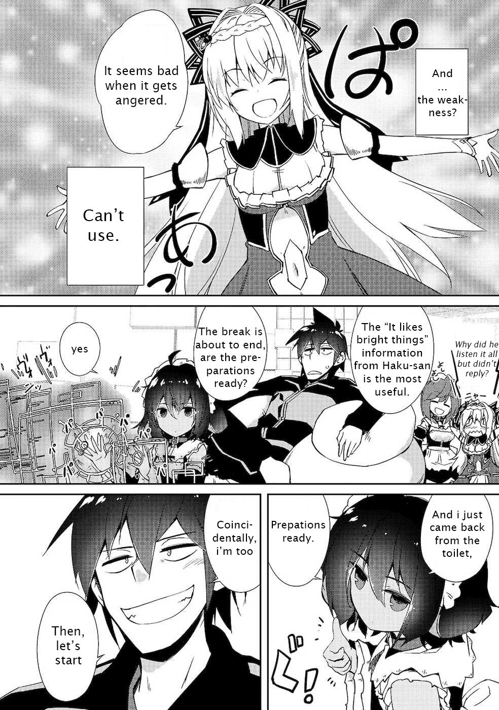 Page 17 of Chapter 21