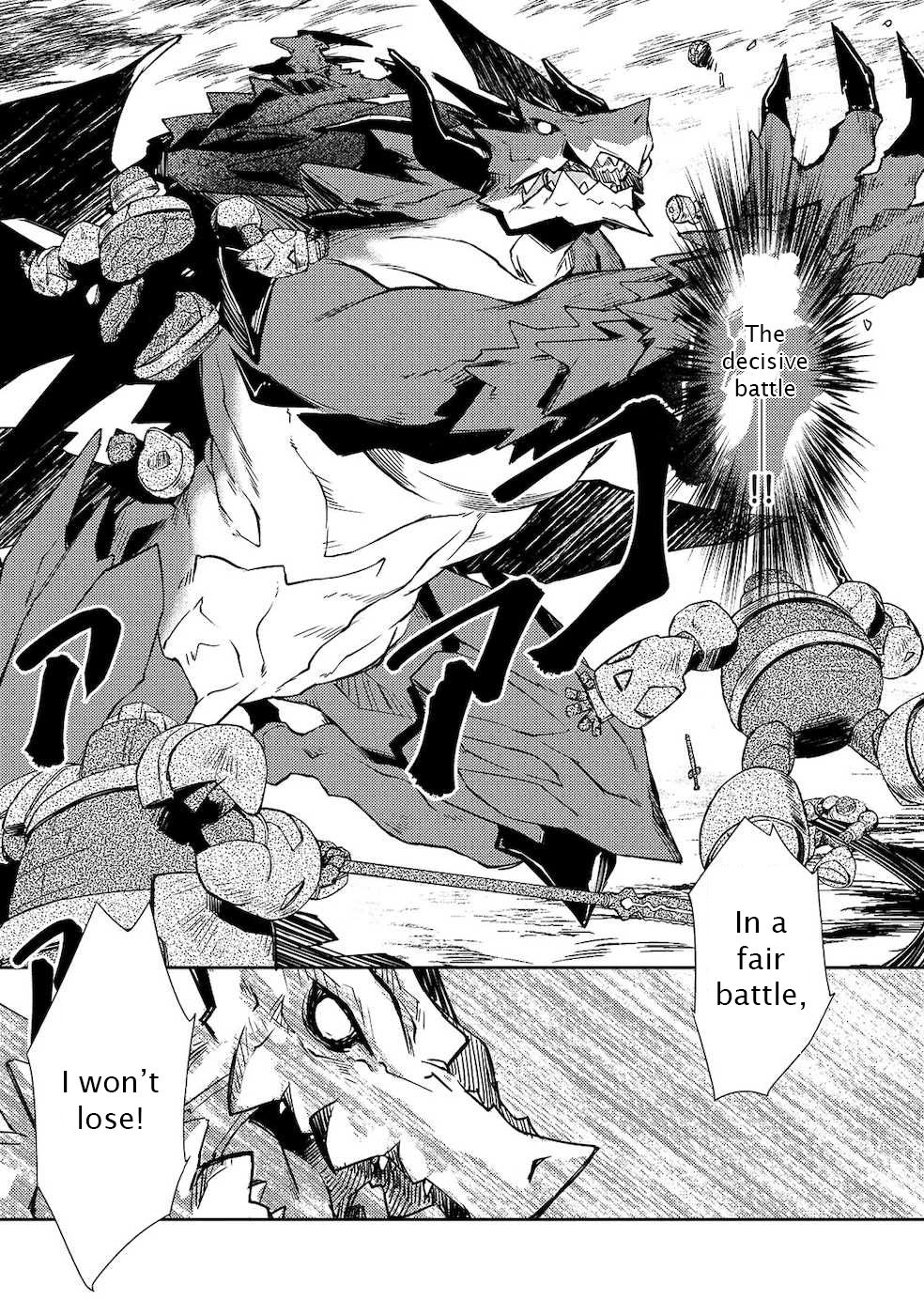 Page 18 of Chapter 21