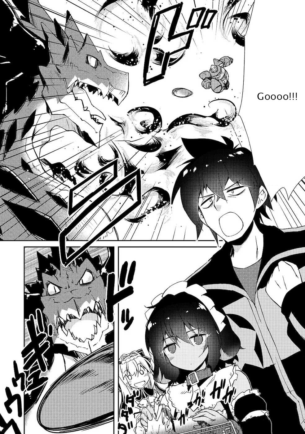 Page 1 of Chapter 22