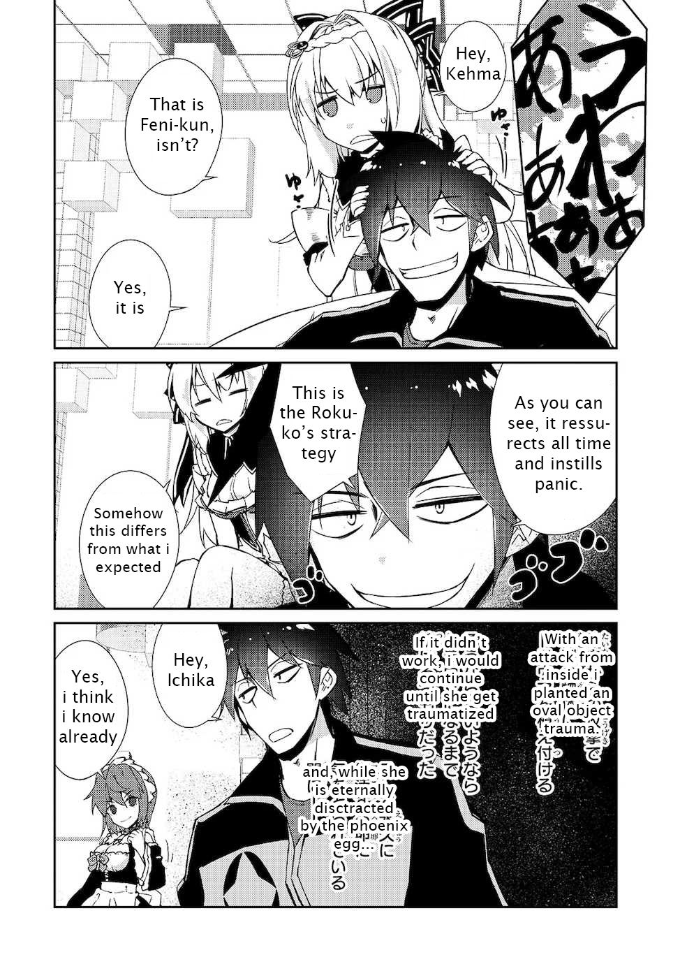 Page 13 of Chapter 22
