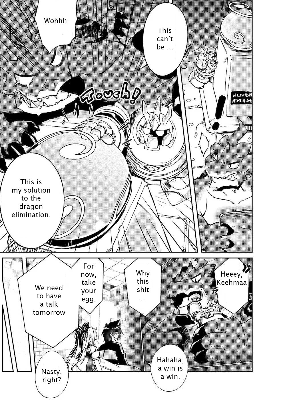 Page 17 of Chapter 22