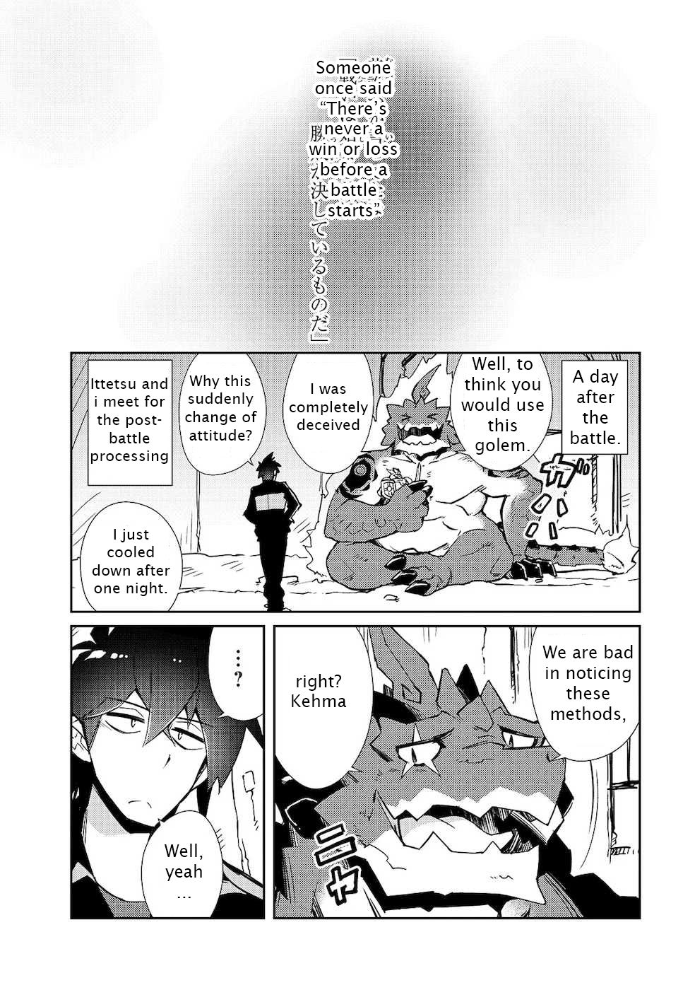 Page 18 of Chapter 22