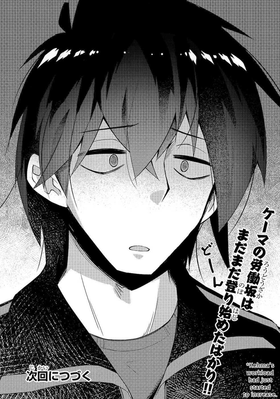 Page 24 of Chapter 22