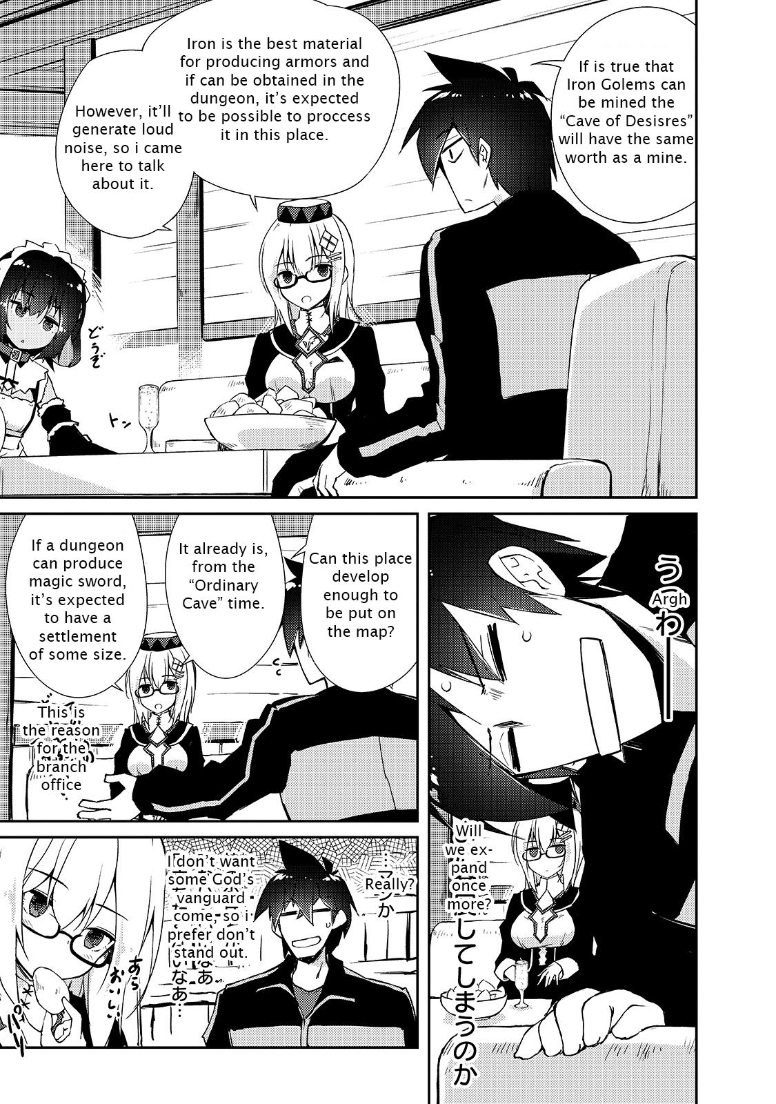 Page 10 of Chapter 23