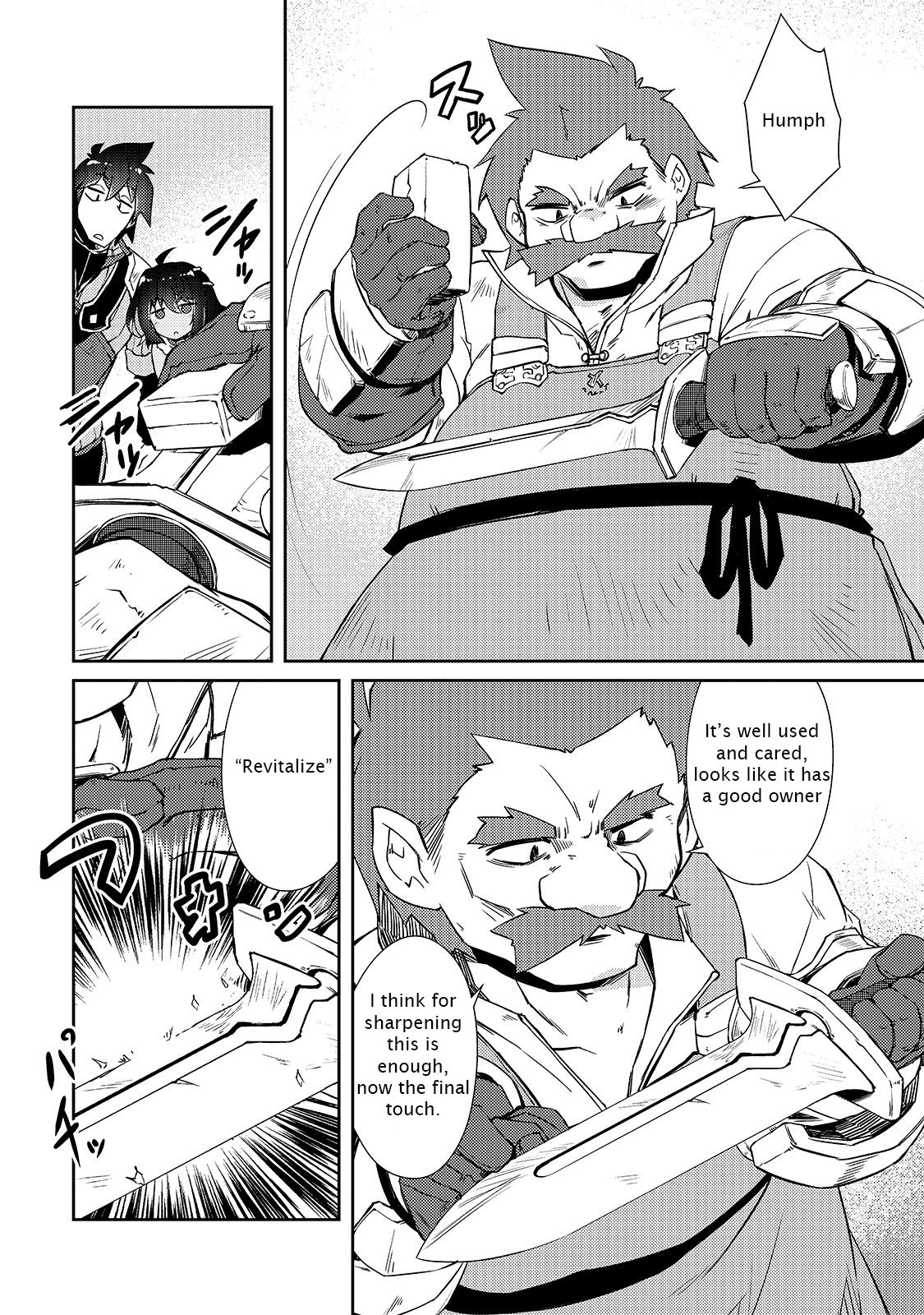 Page 14 of Chapter 23