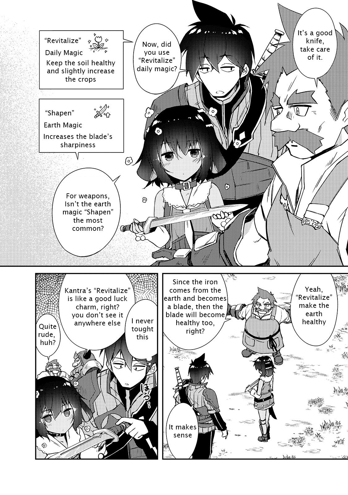 Page 15 of Chapter 23
