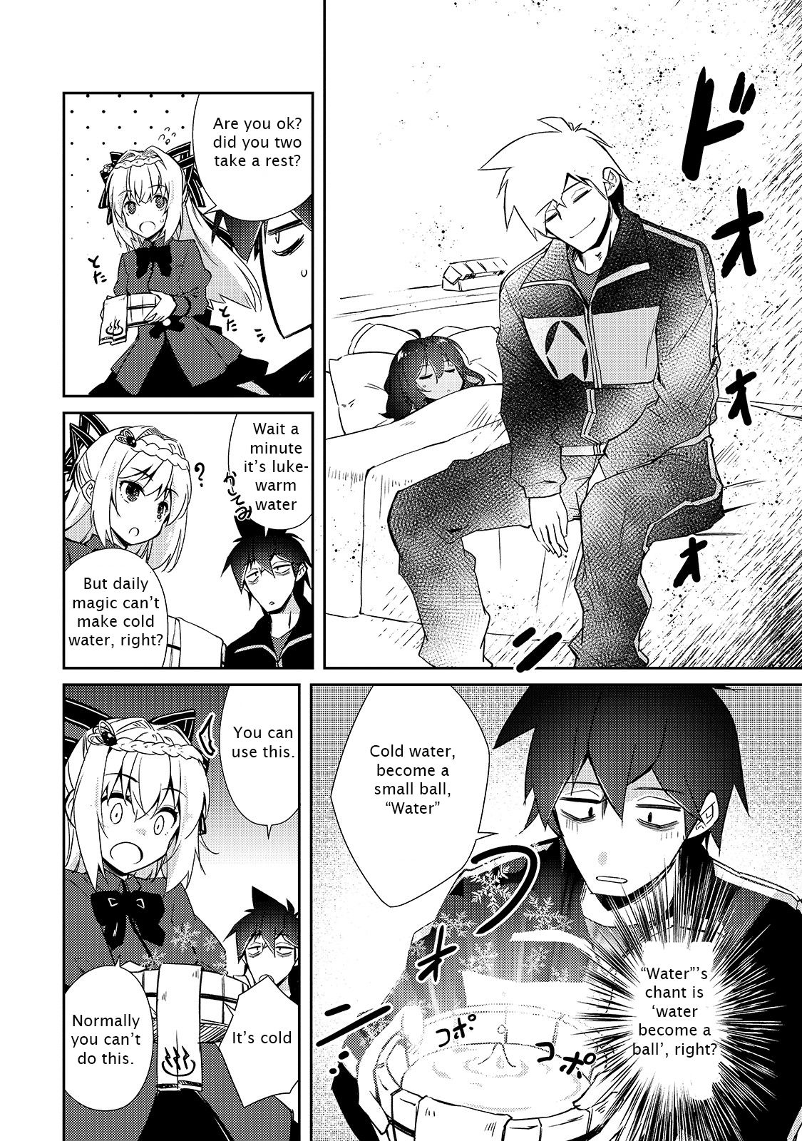 Page 22 of Chapter 23