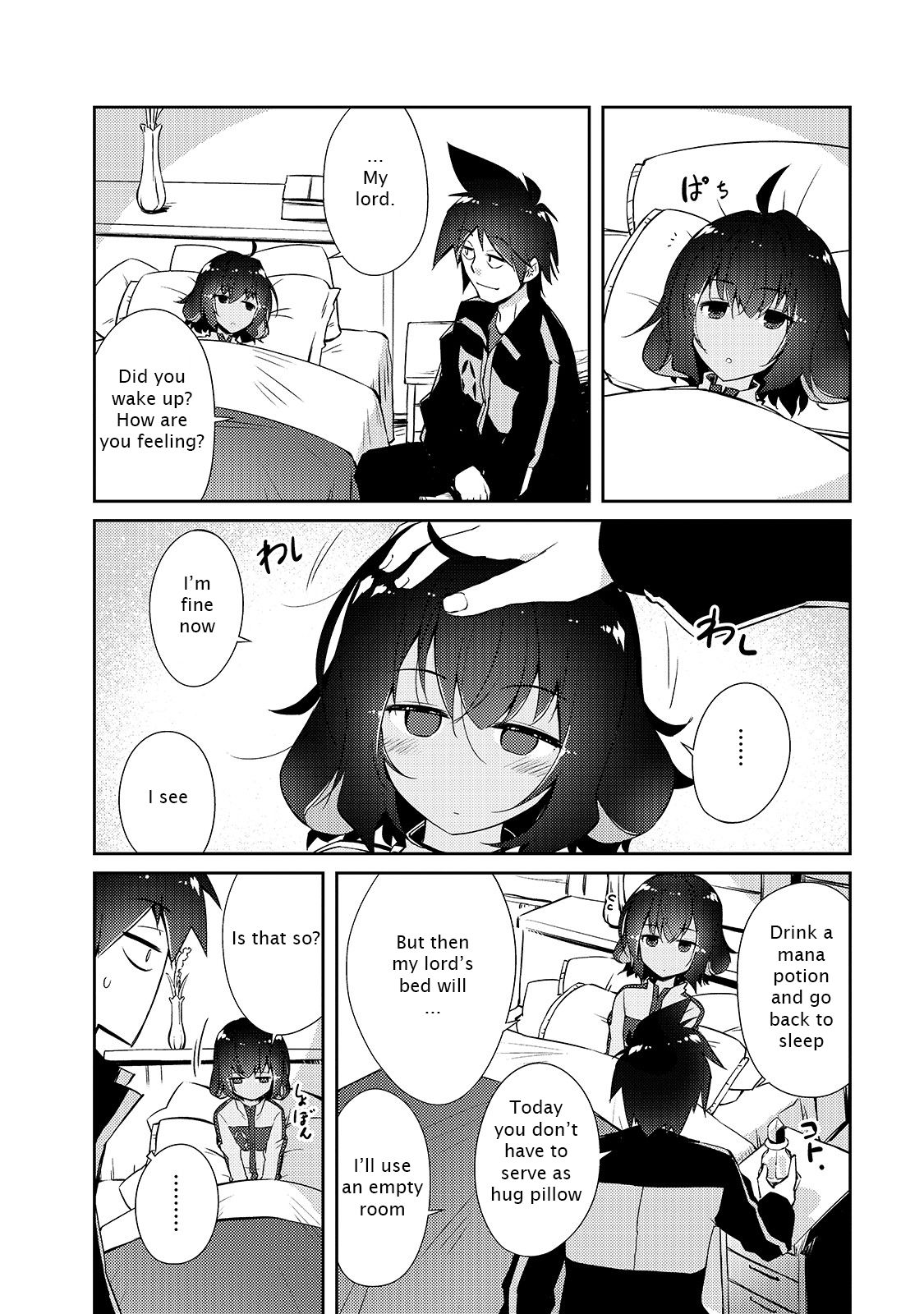 Page 4 of Chapter 24