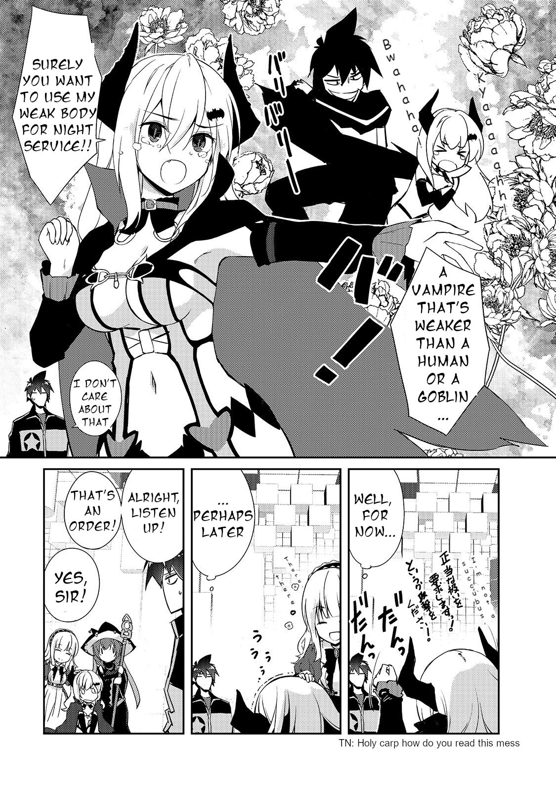 Page 3 of Chapter 25