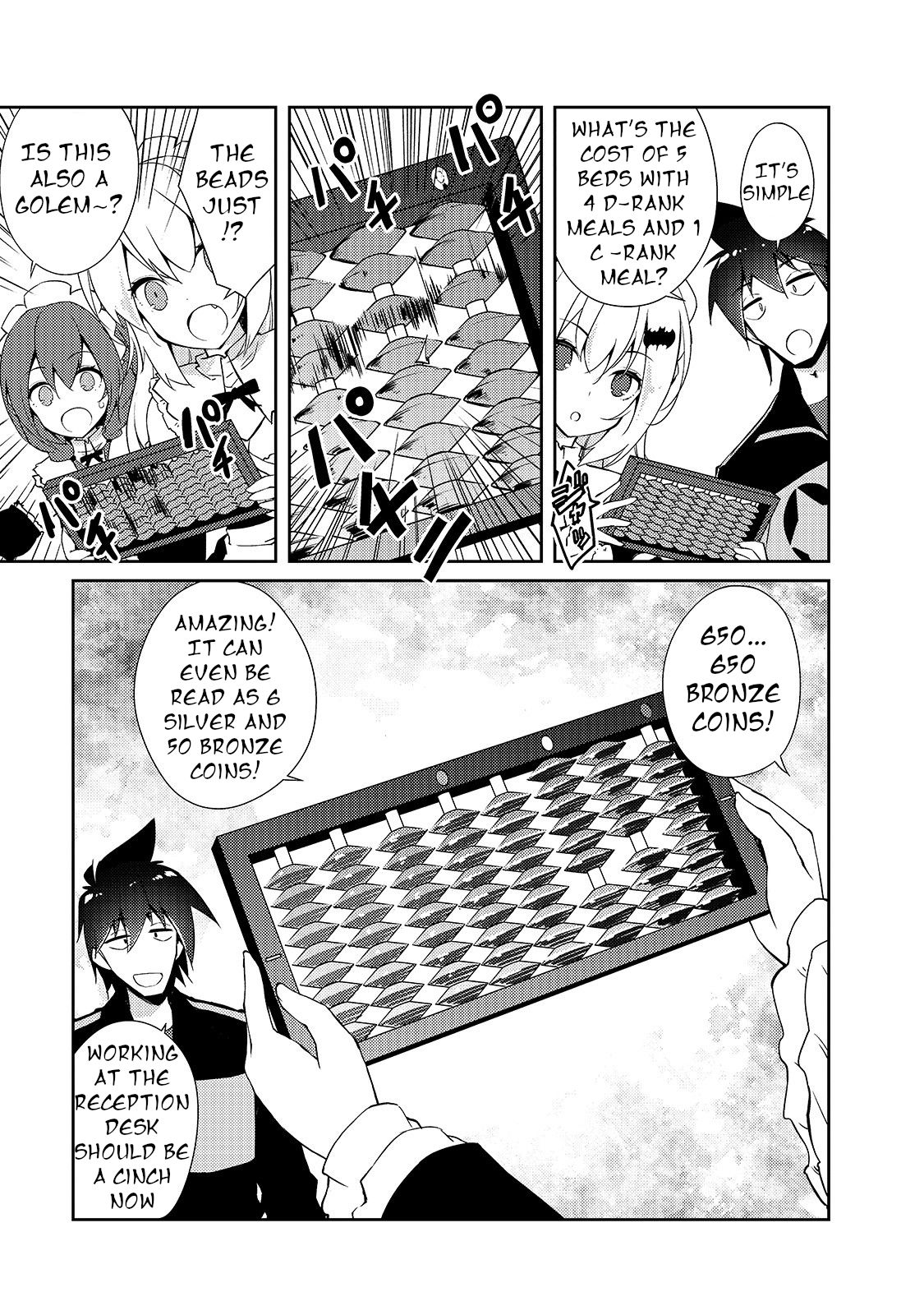 Page 19 of Chapter 25