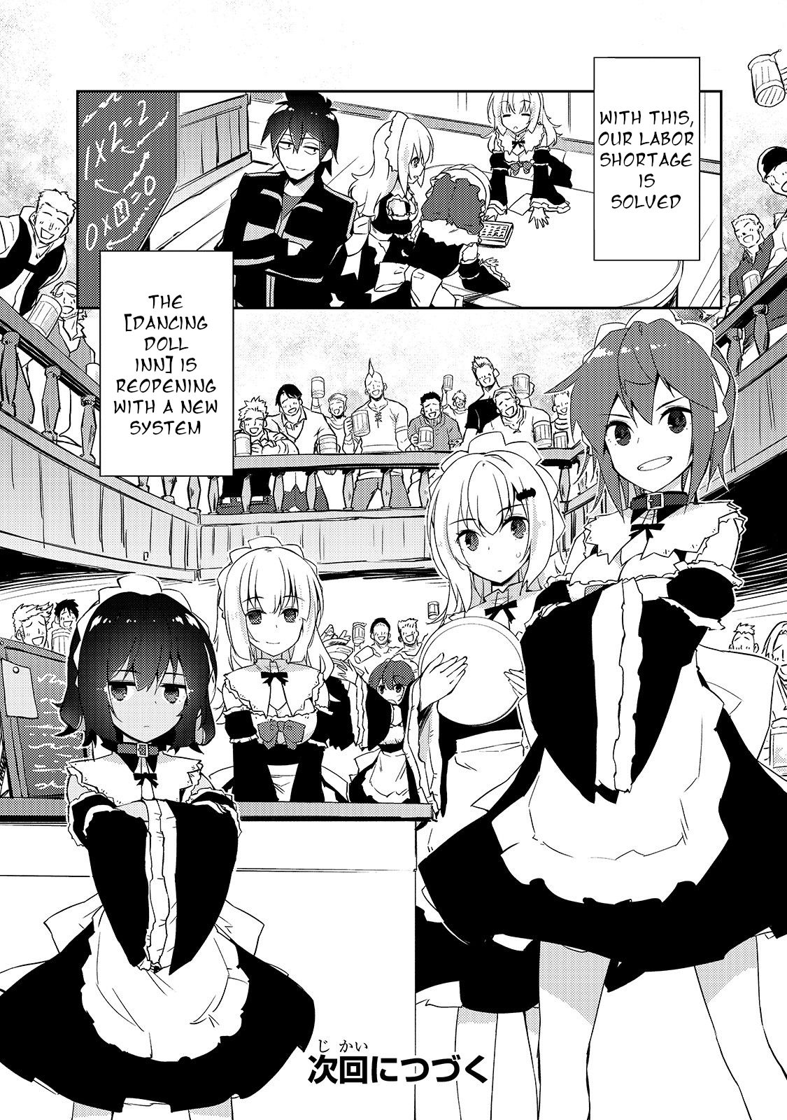 Page 20 of Chapter 25