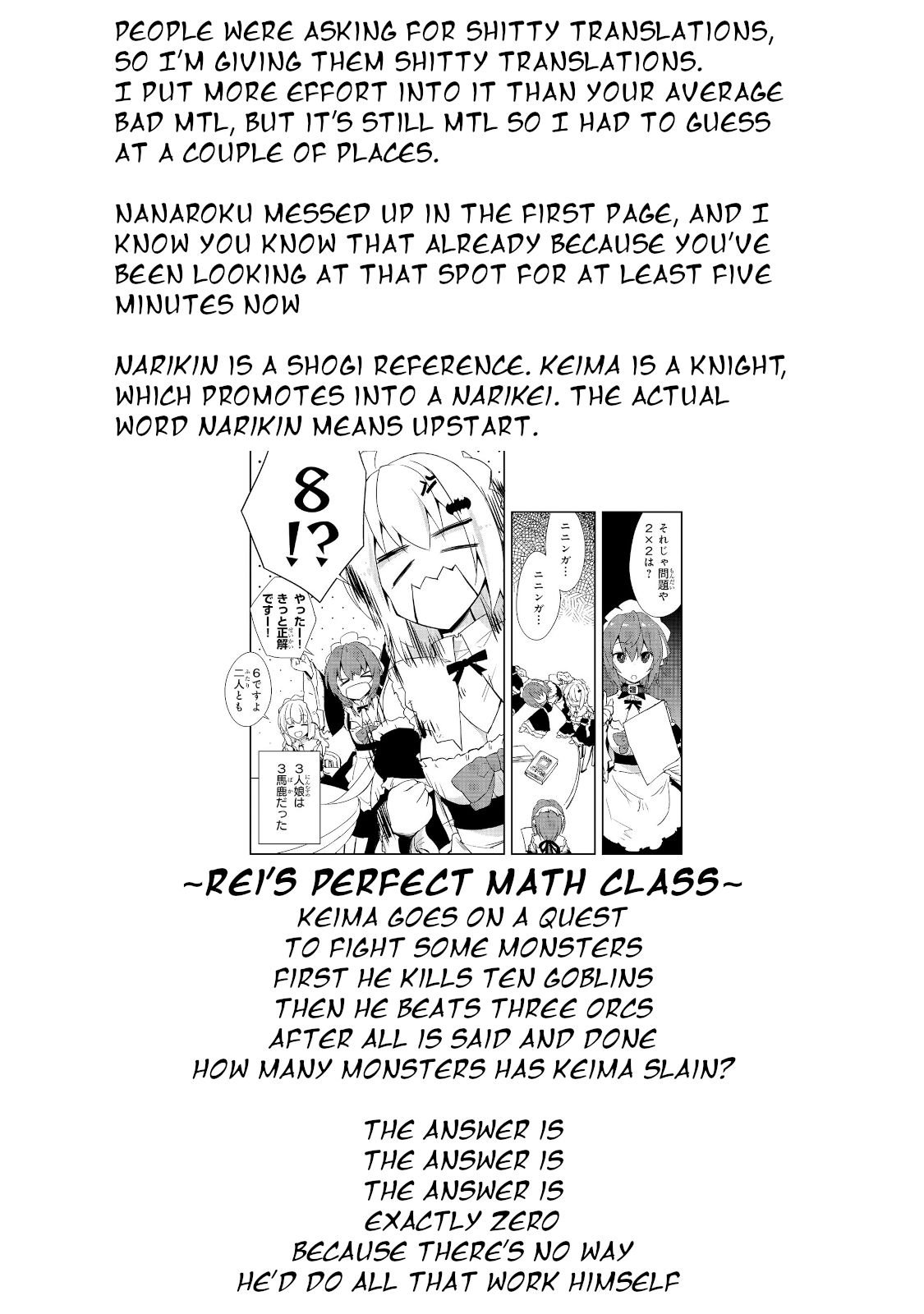 Page 21 of Chapter 25