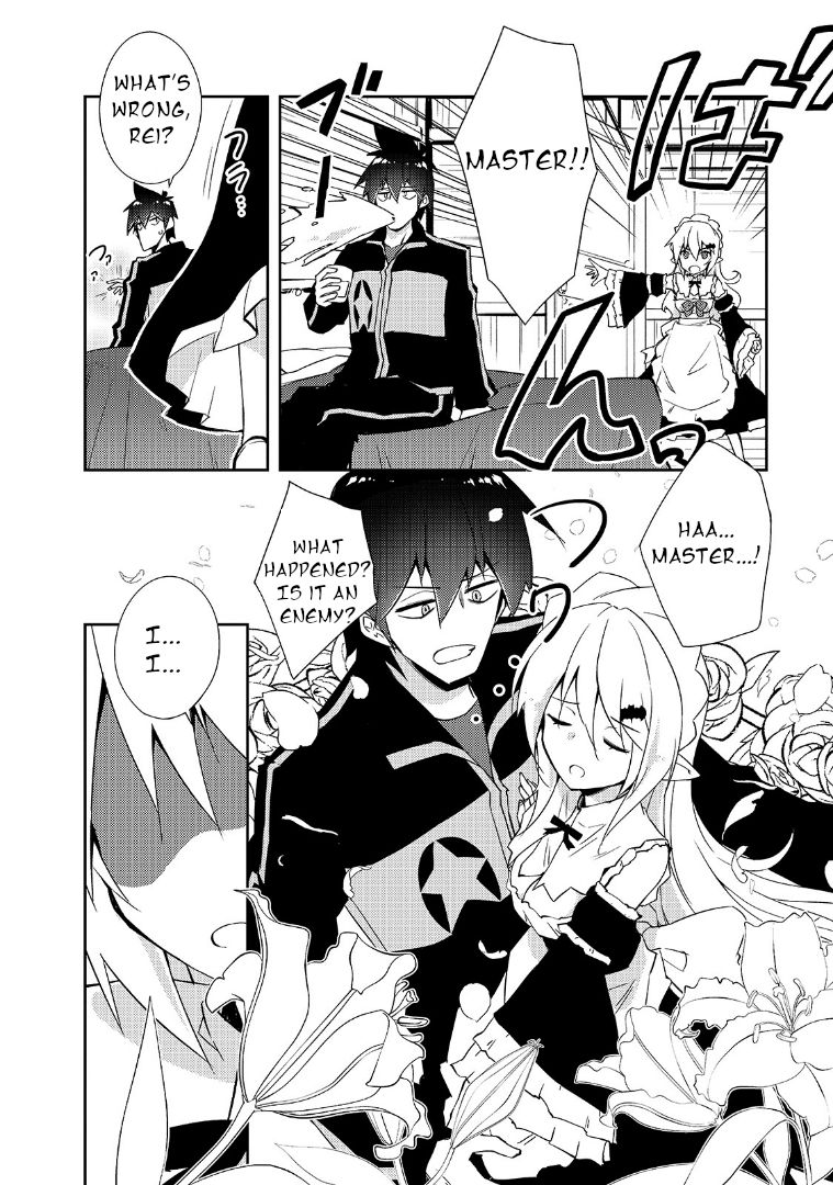 Page 9 of Chapter 26