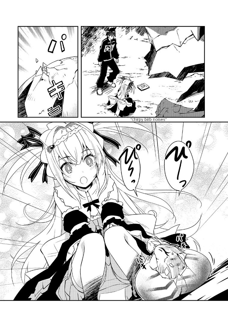 Page 20 of Chapter 26
