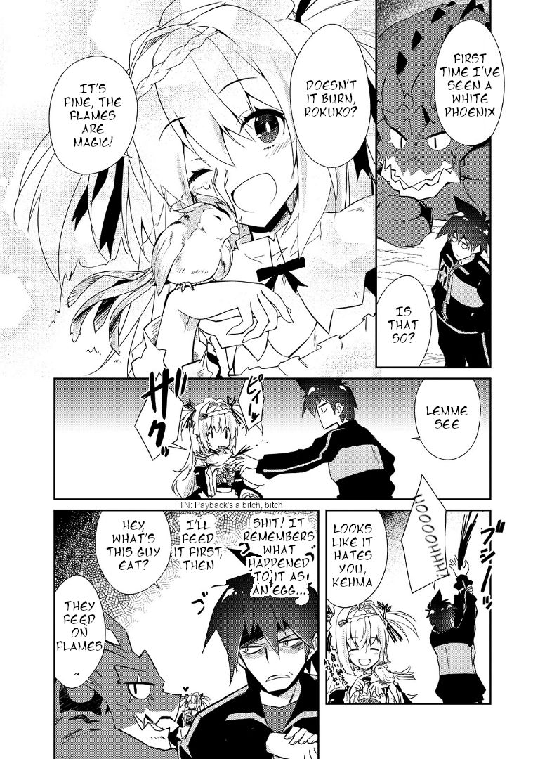 Page 21 of Chapter 26