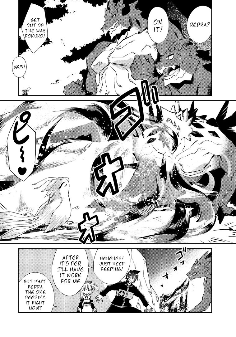 Page 22 of Chapter 26