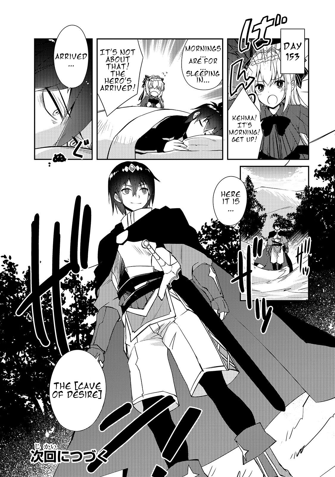 Page 25 of Chapter 27