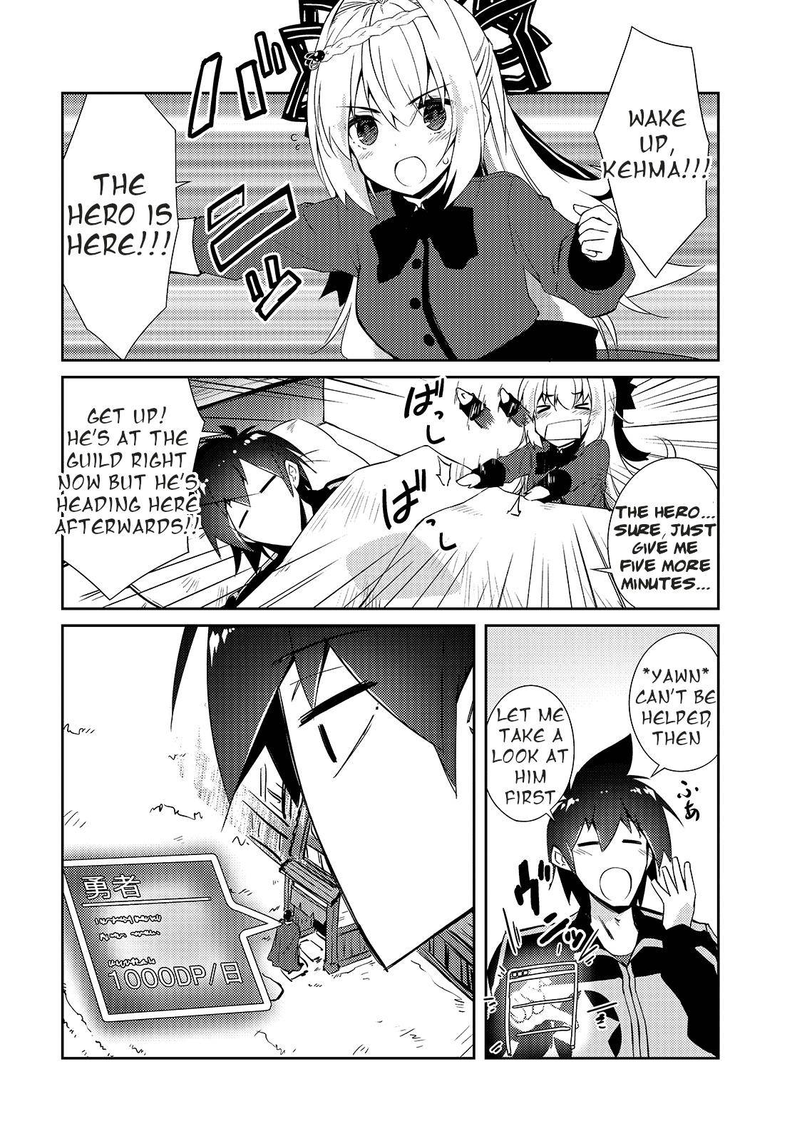 Page 2 of Chapter 28