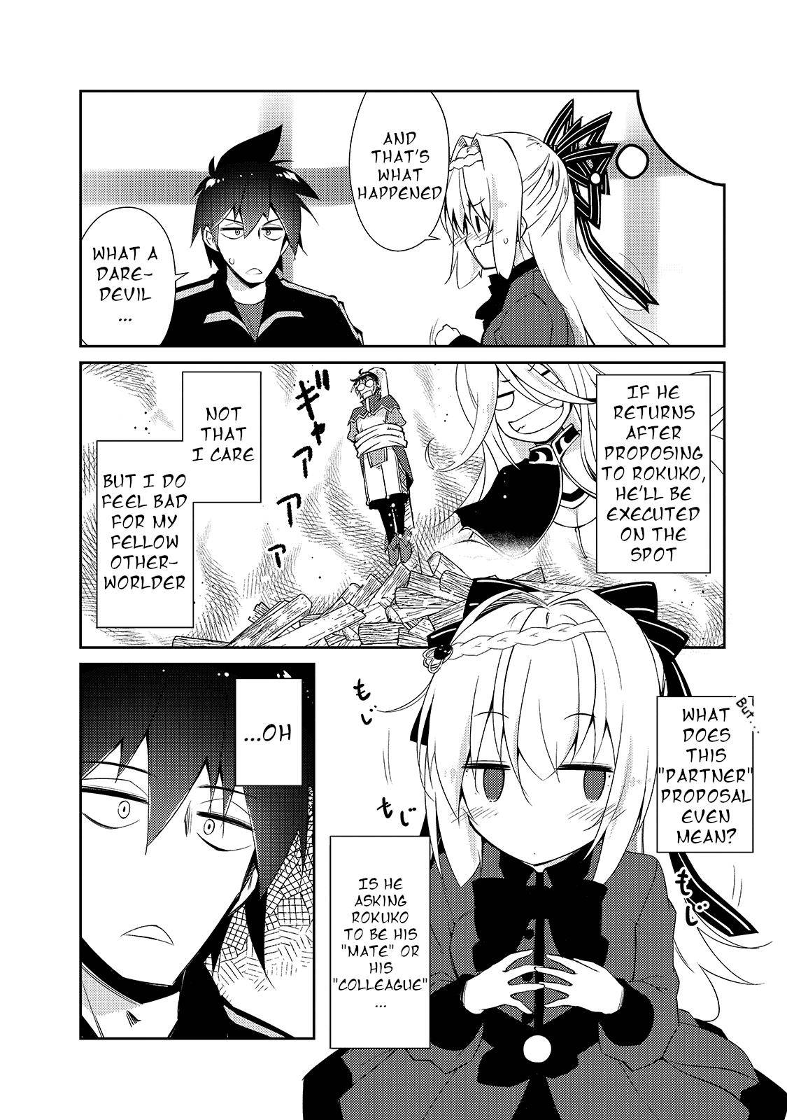 Page 17 of Chapter 28