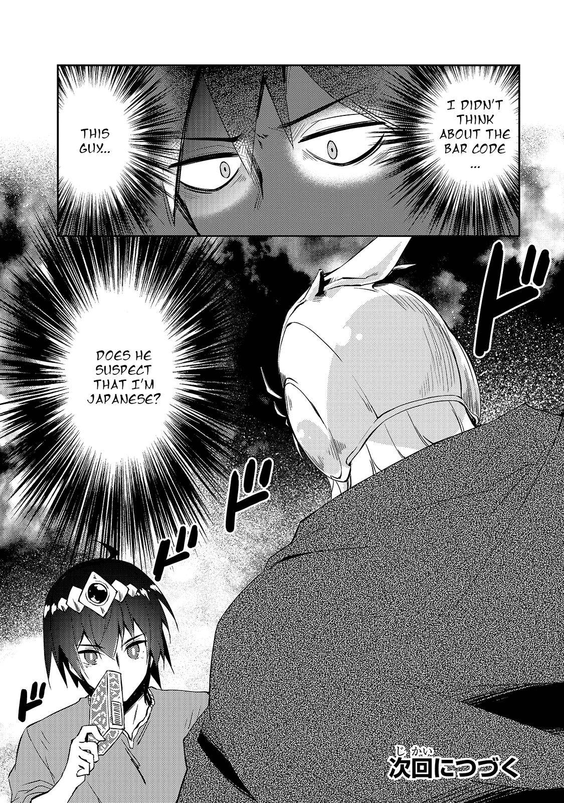 Page 25 of Chapter 28