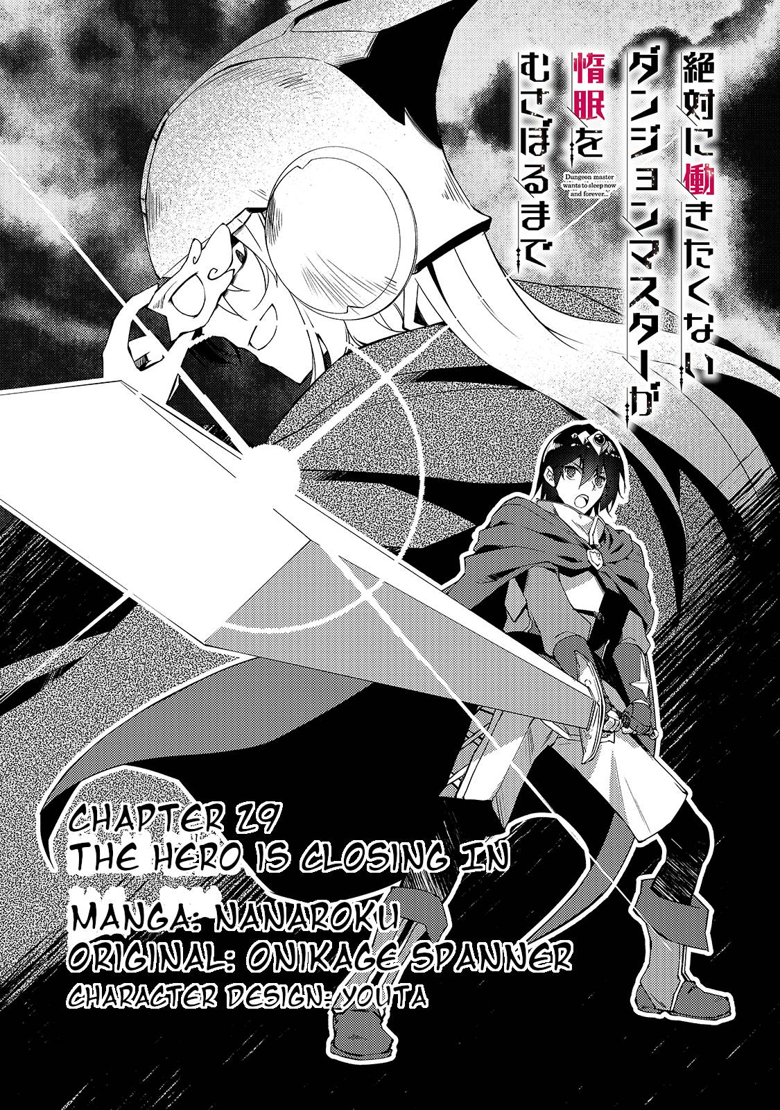 Page 3 of Chapter 29