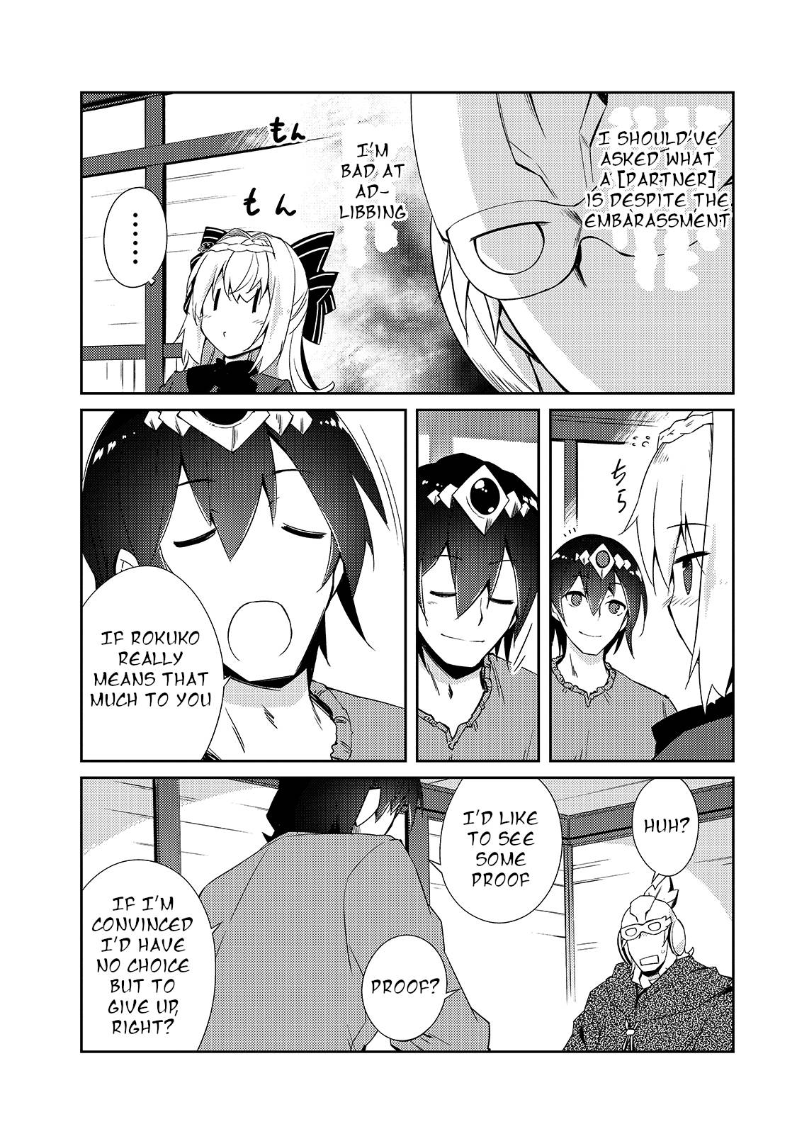 Page 7 of Chapter 29