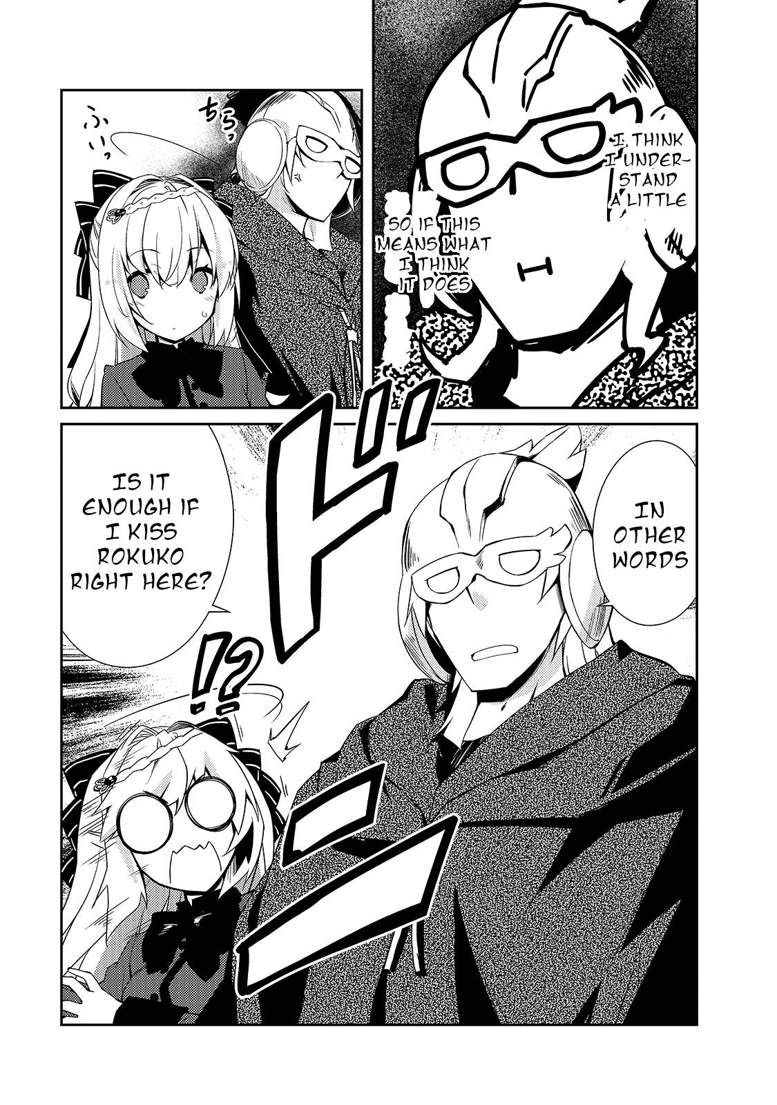 Page 8 of Chapter 29