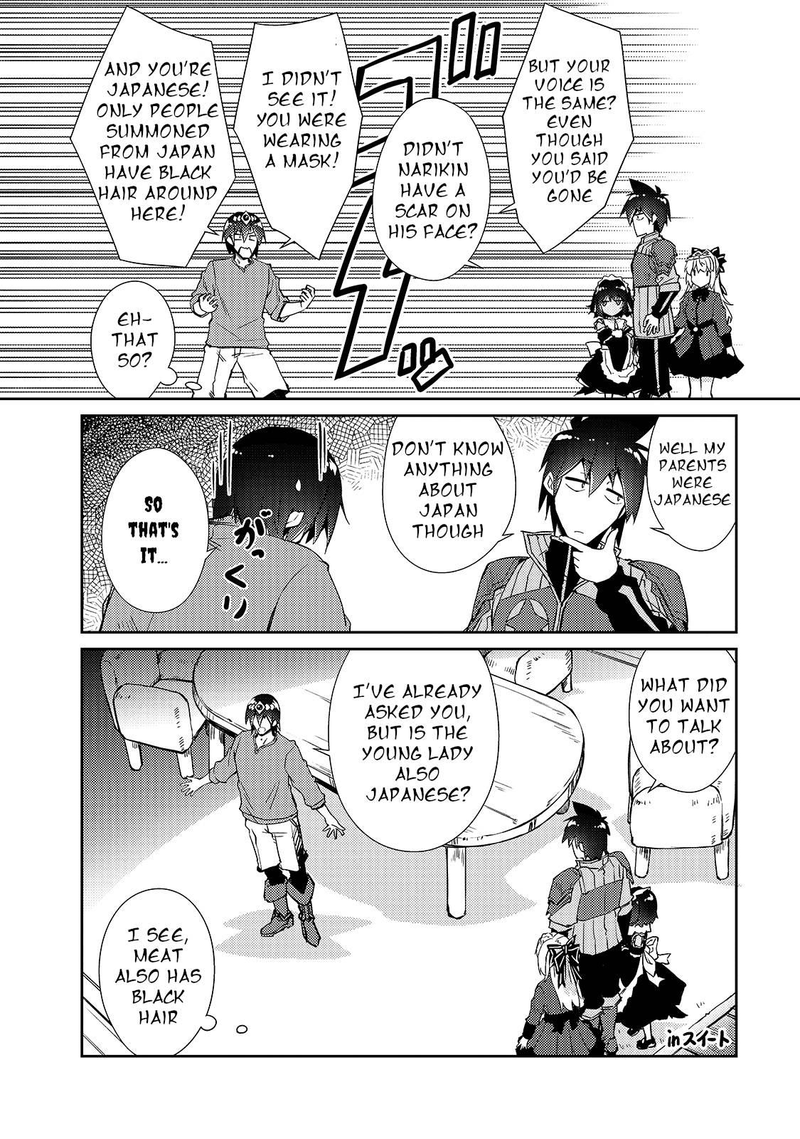 Page 17 of Chapter 29