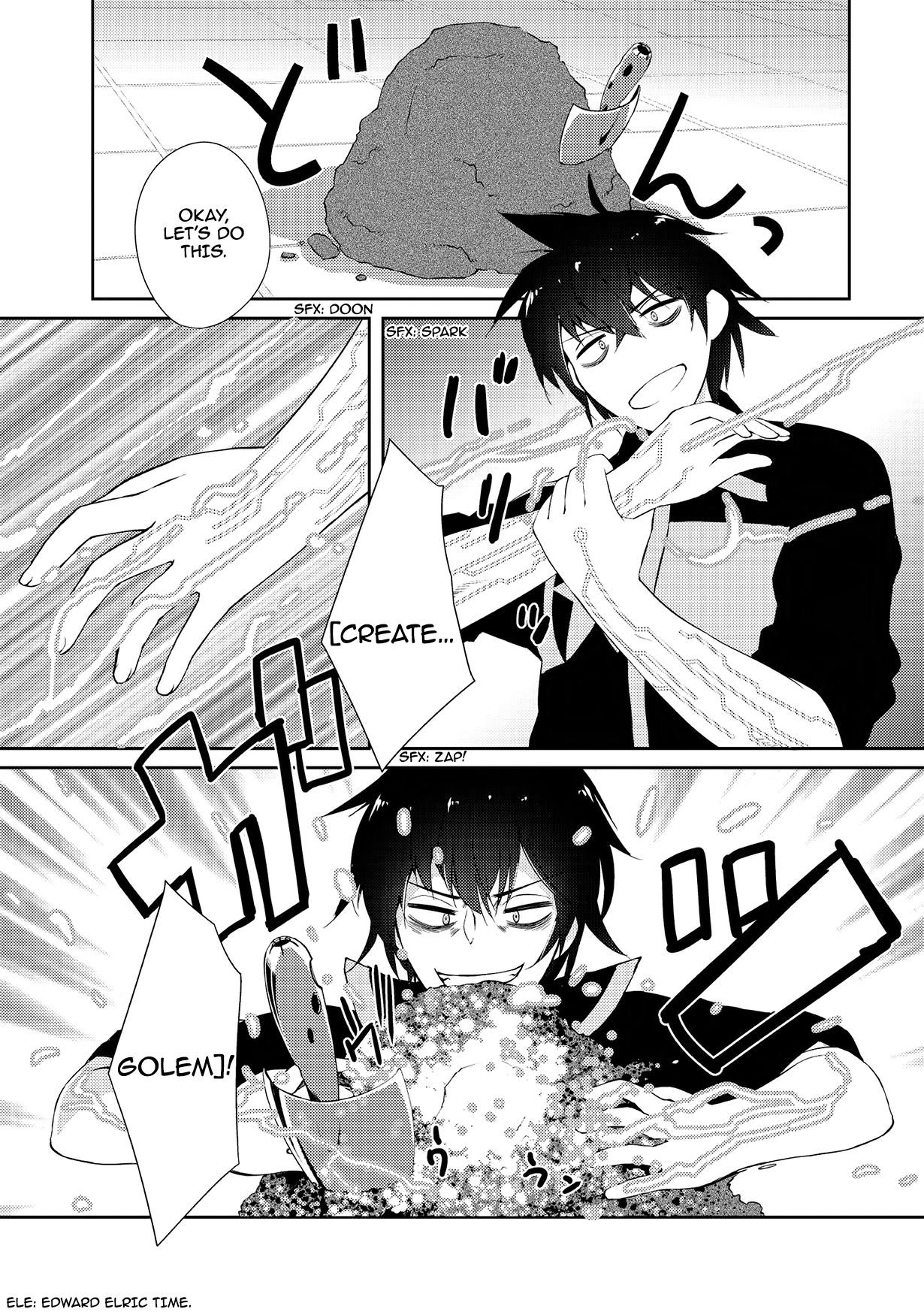 Page 17 of Chapter 3