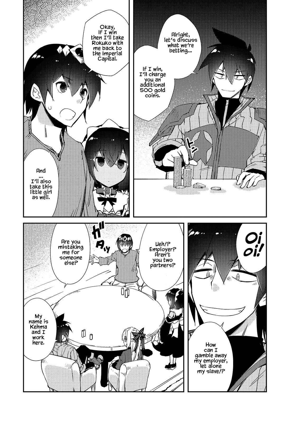 Page 10 of Chapter 30