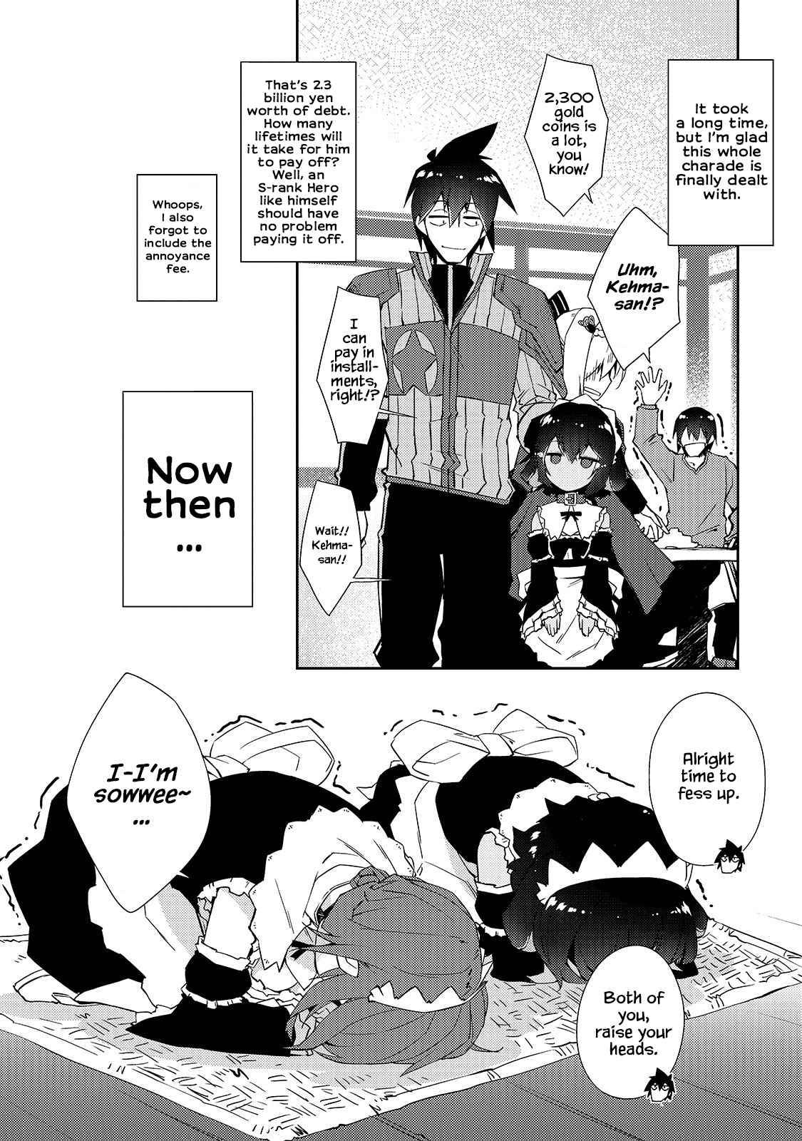 Page 17 of Chapter 30