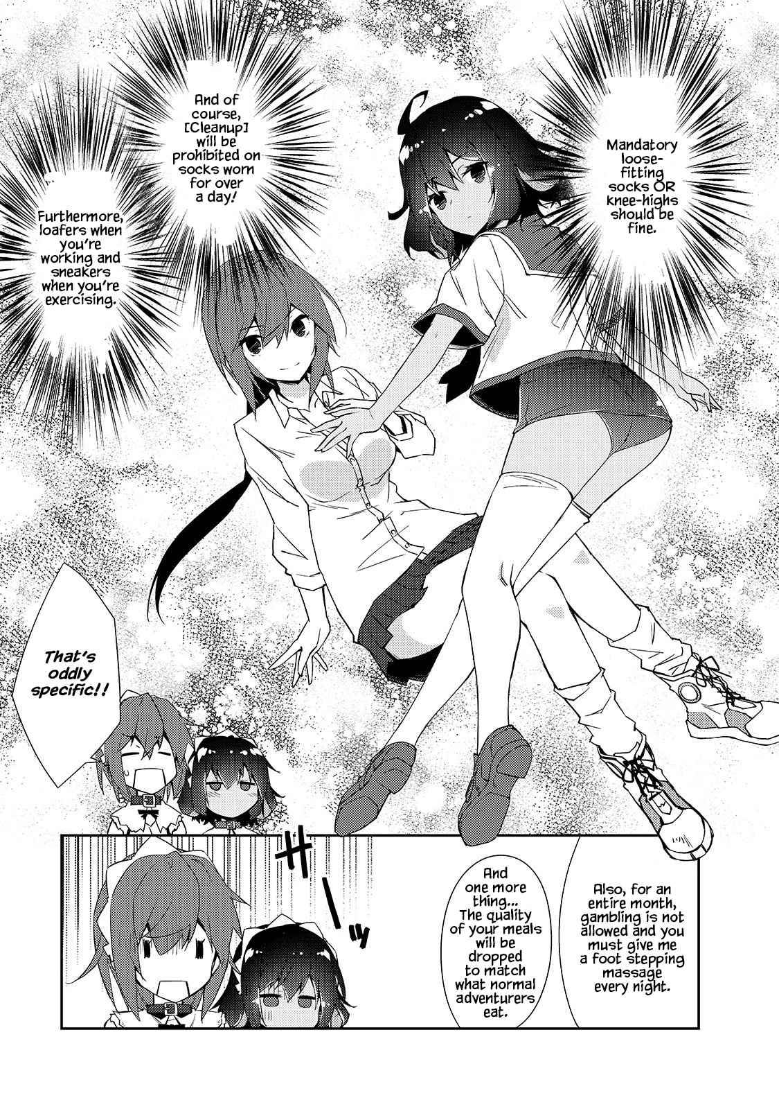 Page 24 of Chapter 30