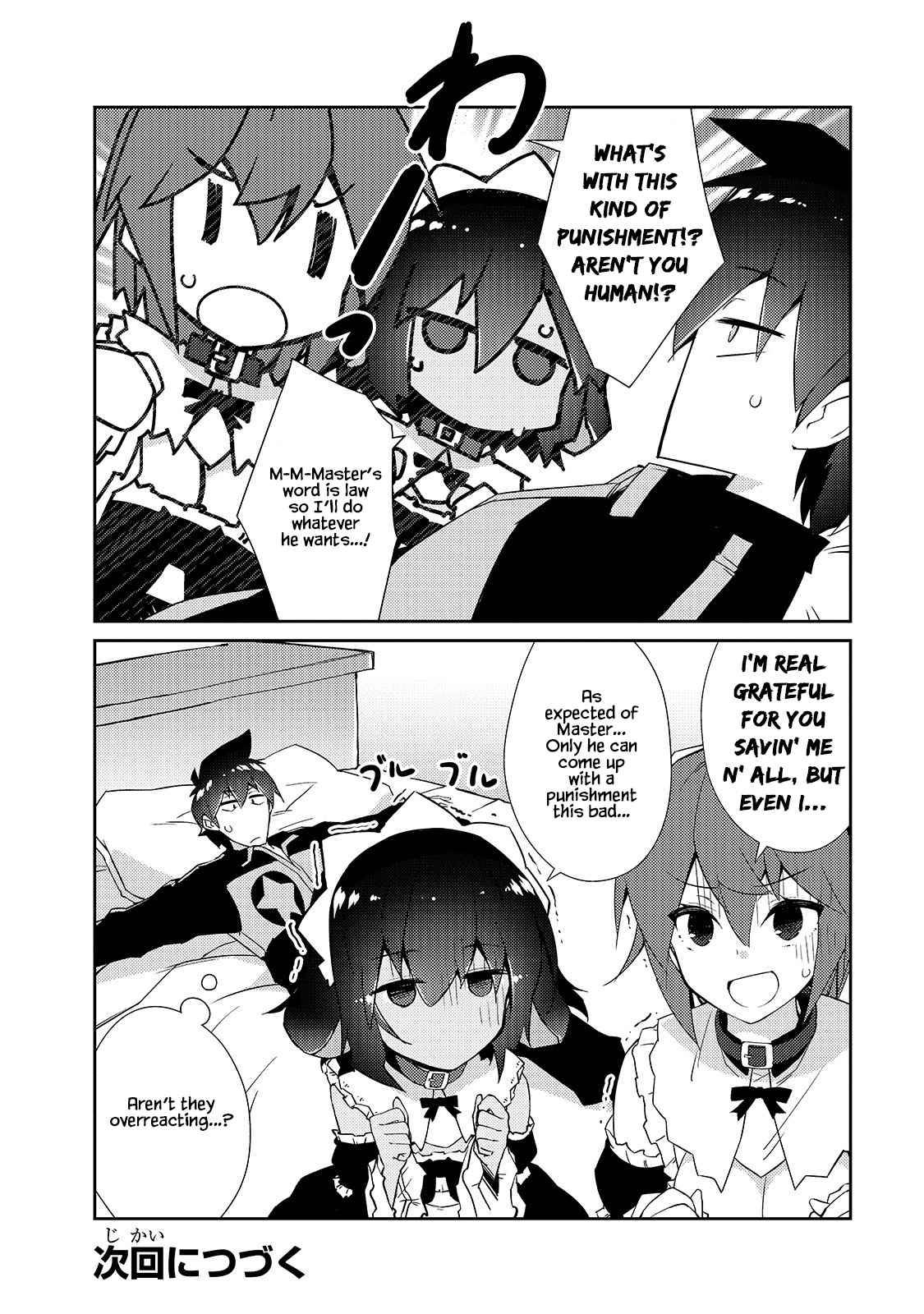 Page 25 of Chapter 30