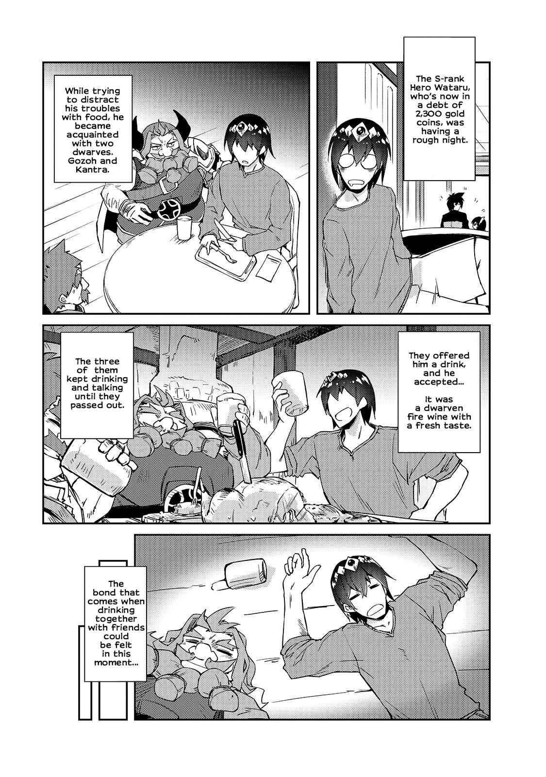 Page 2 of Chapter 31