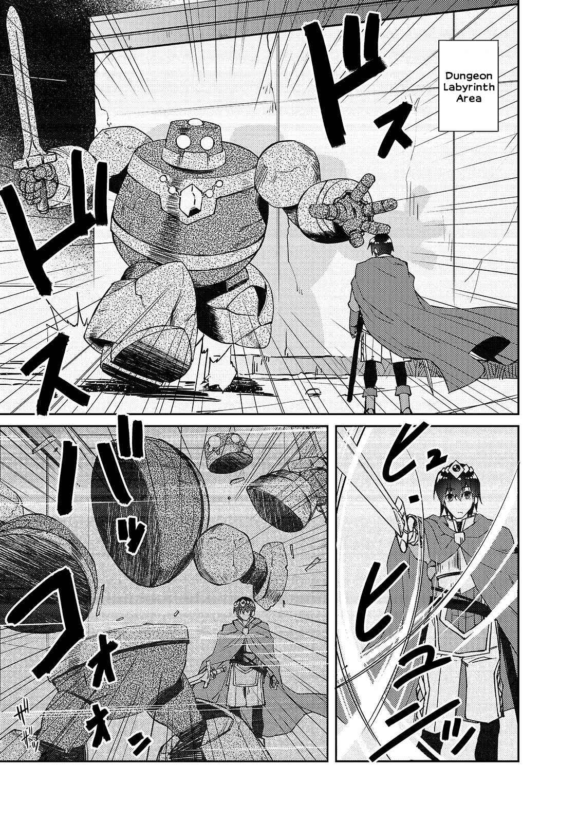 Page 4 of Chapter 31