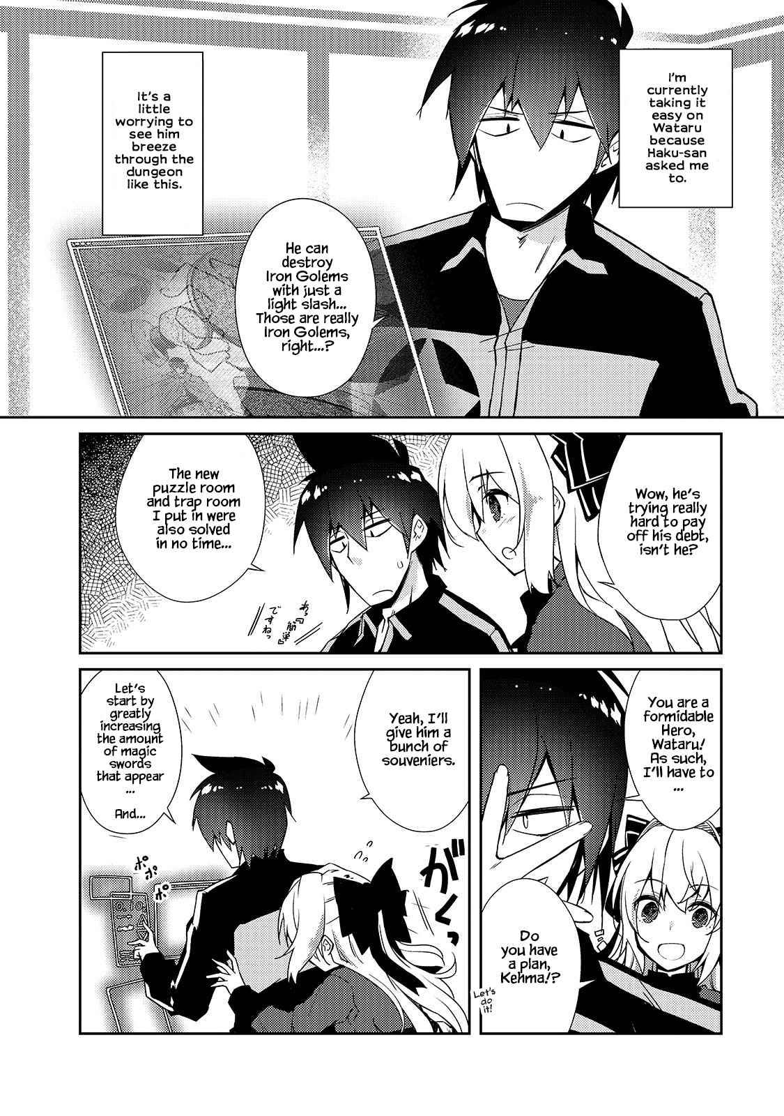 Page 5 of Chapter 31