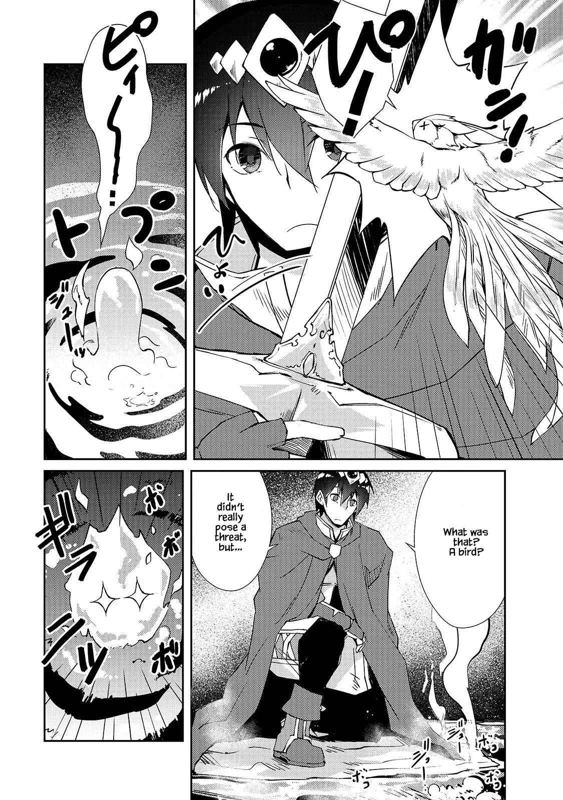 Page 8 of Chapter 31