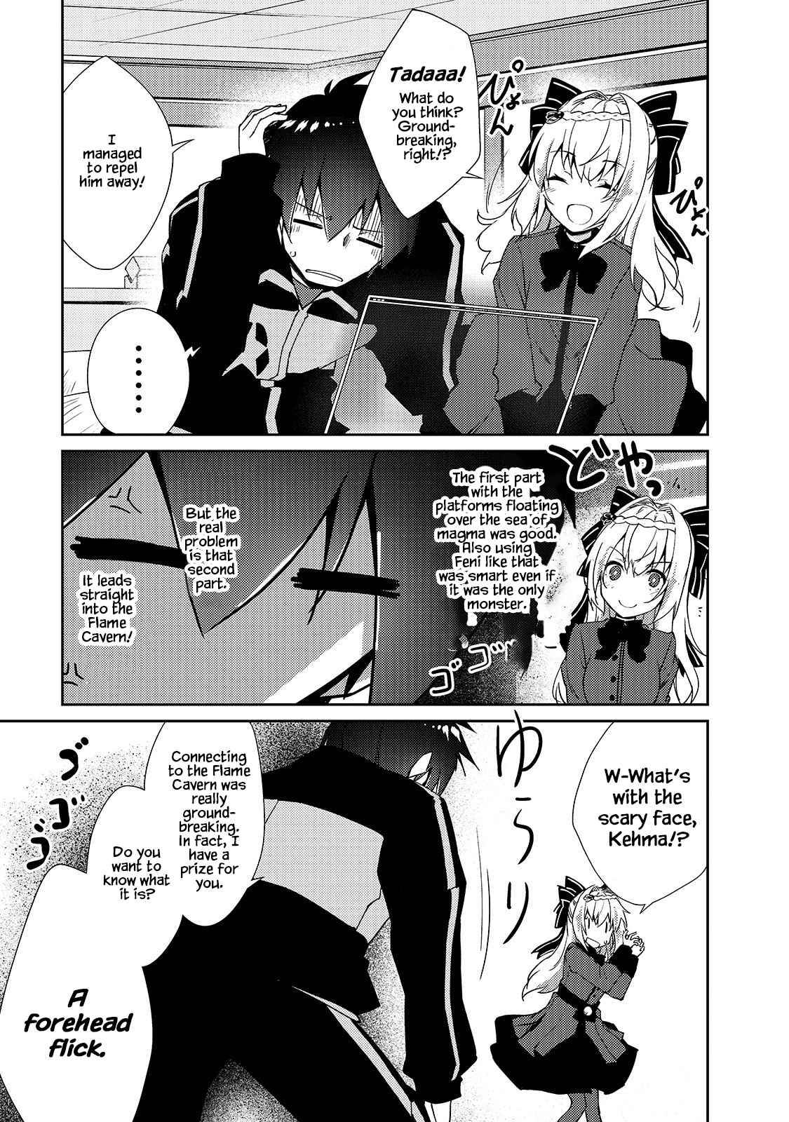 Page 12 of Chapter 31