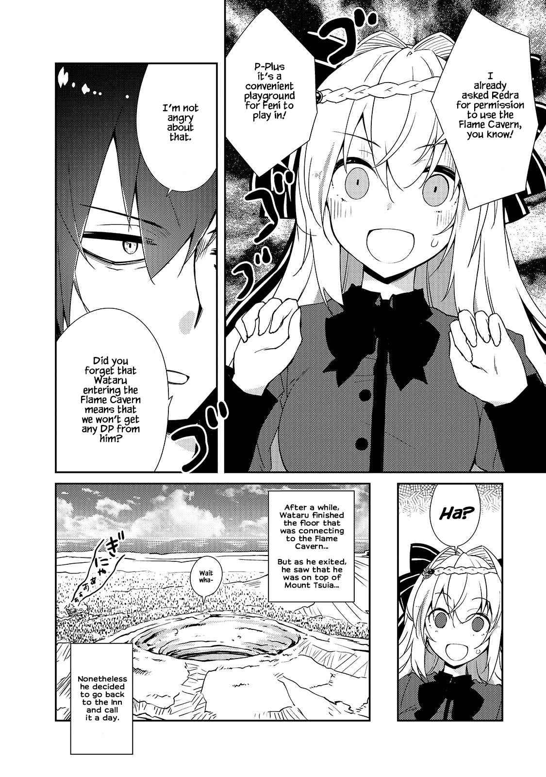 Page 13 of Chapter 31
