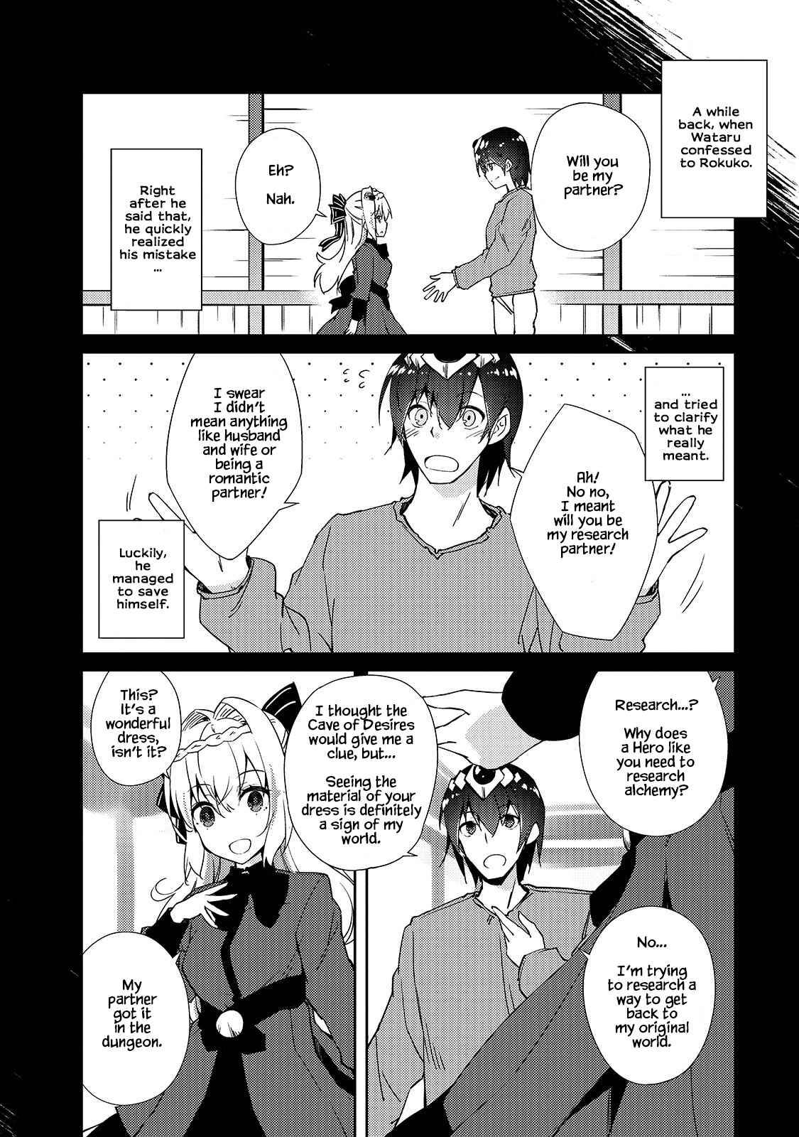Page 15 of Chapter 31
