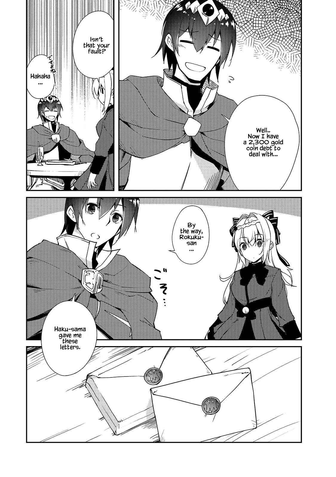 Page 18 of Chapter 31