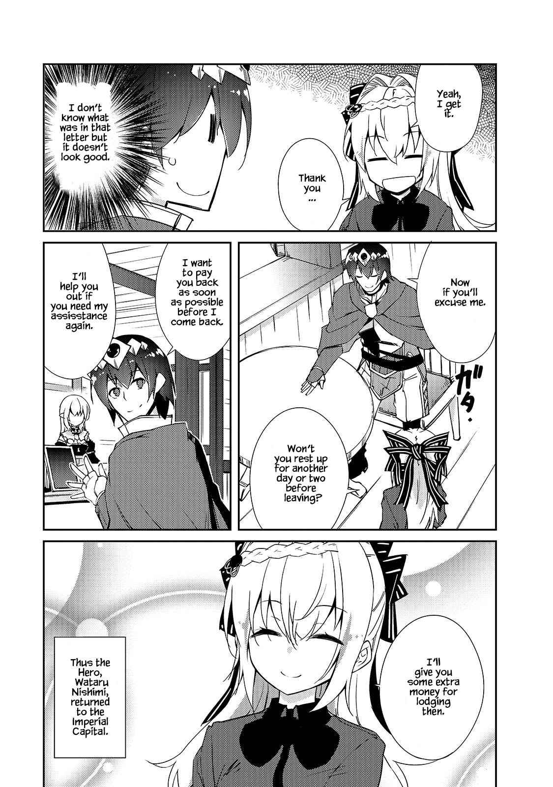 Page 20 of Chapter 31