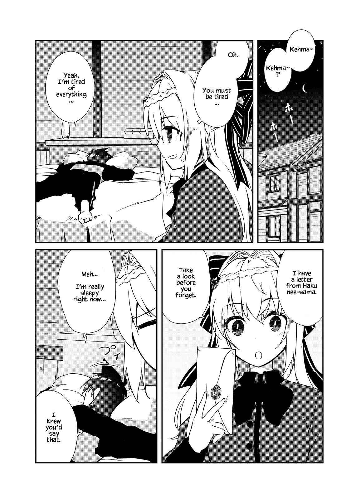 Page 21 of Chapter 31