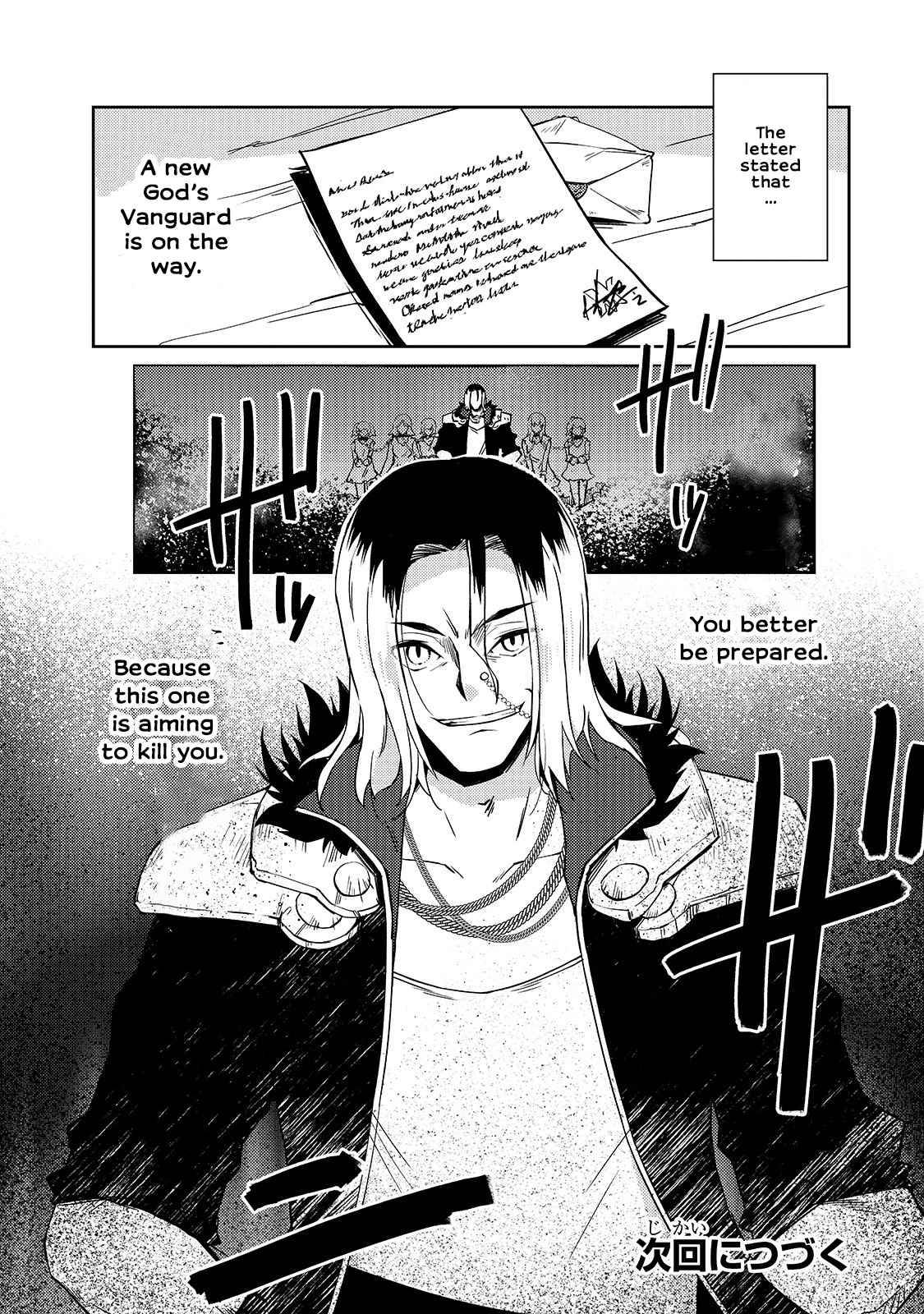 Page 23 of Chapter 31