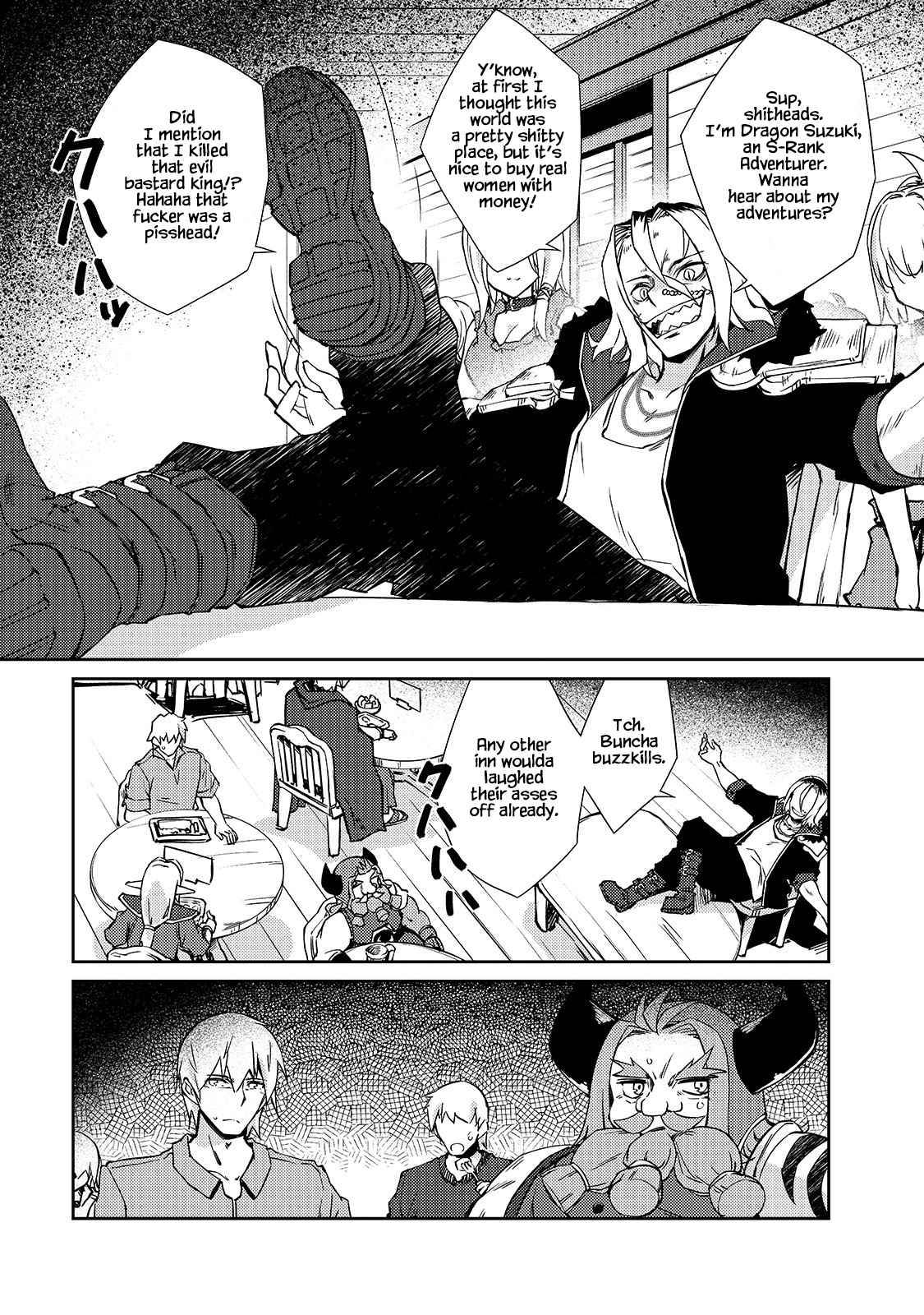 Page 2 of Chapter 32