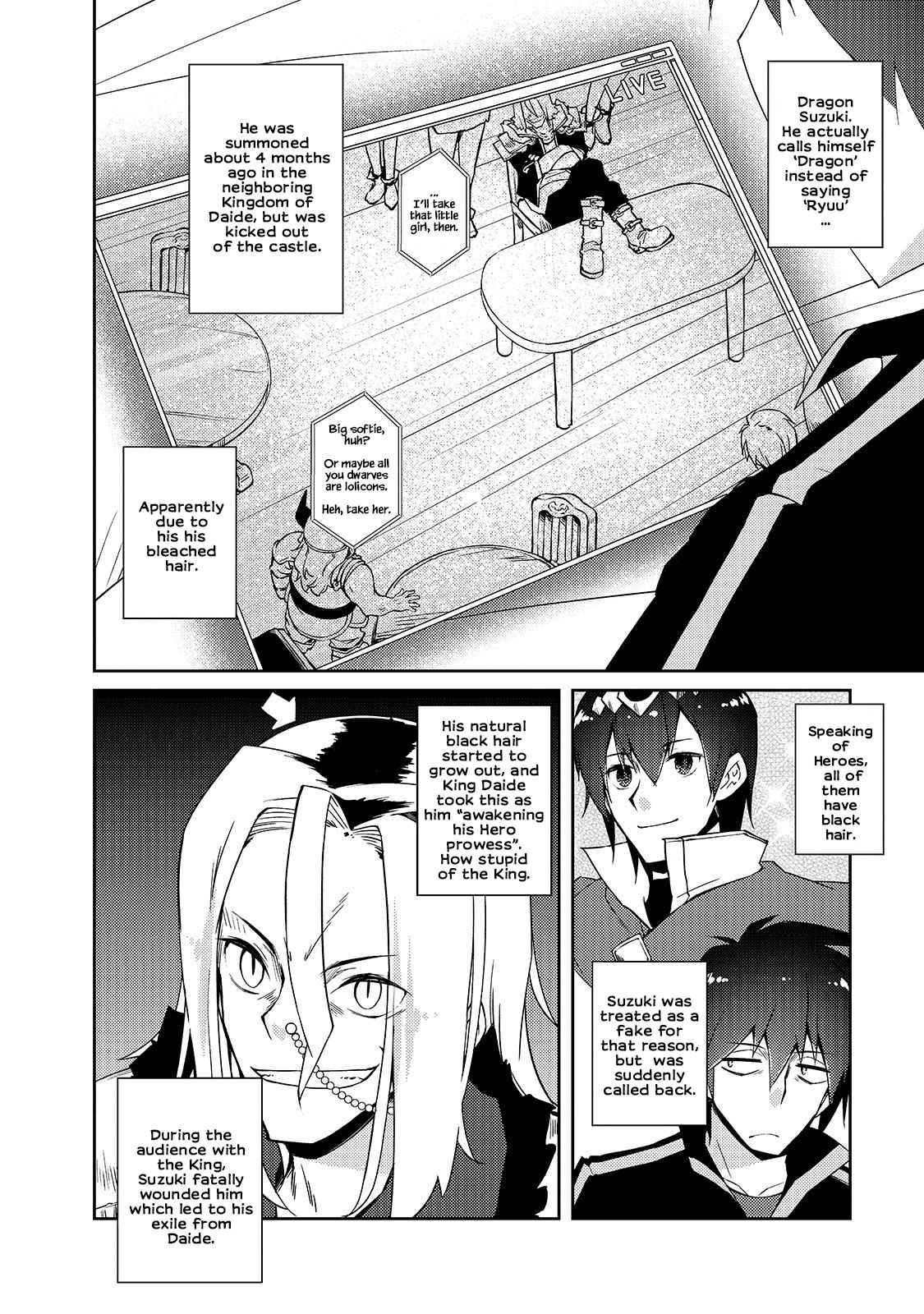 Page 5 of Chapter 32
